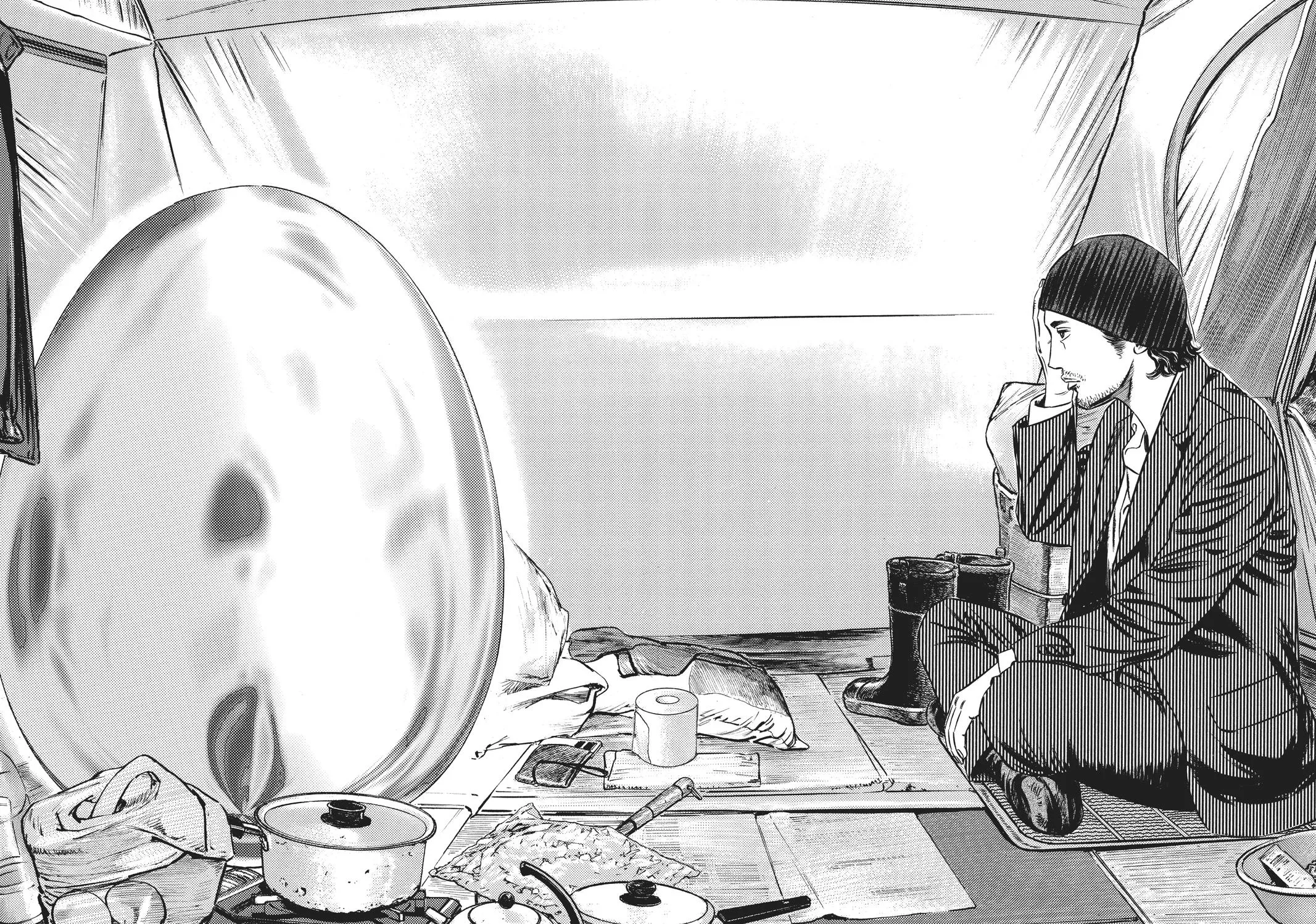 Homunculus - Chapter 9 - Page 256