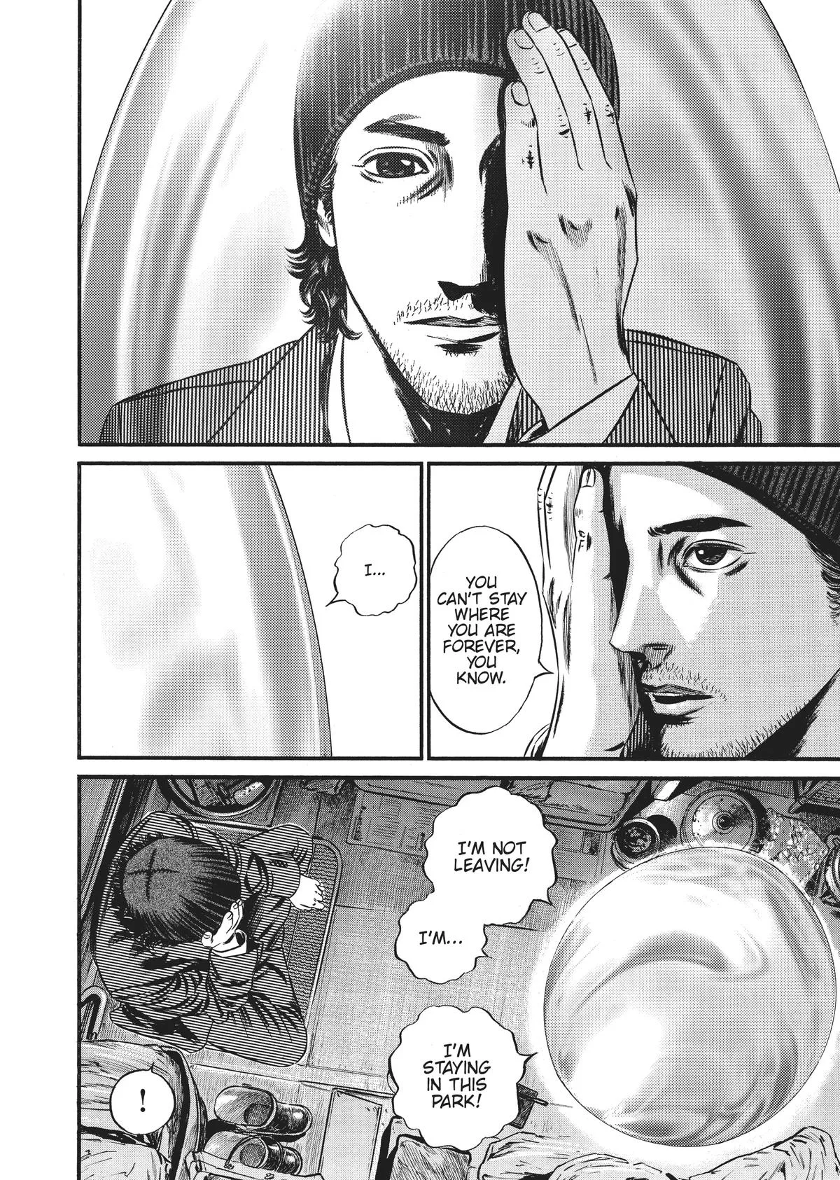 Homunculus - Chapter 9 - Page 257