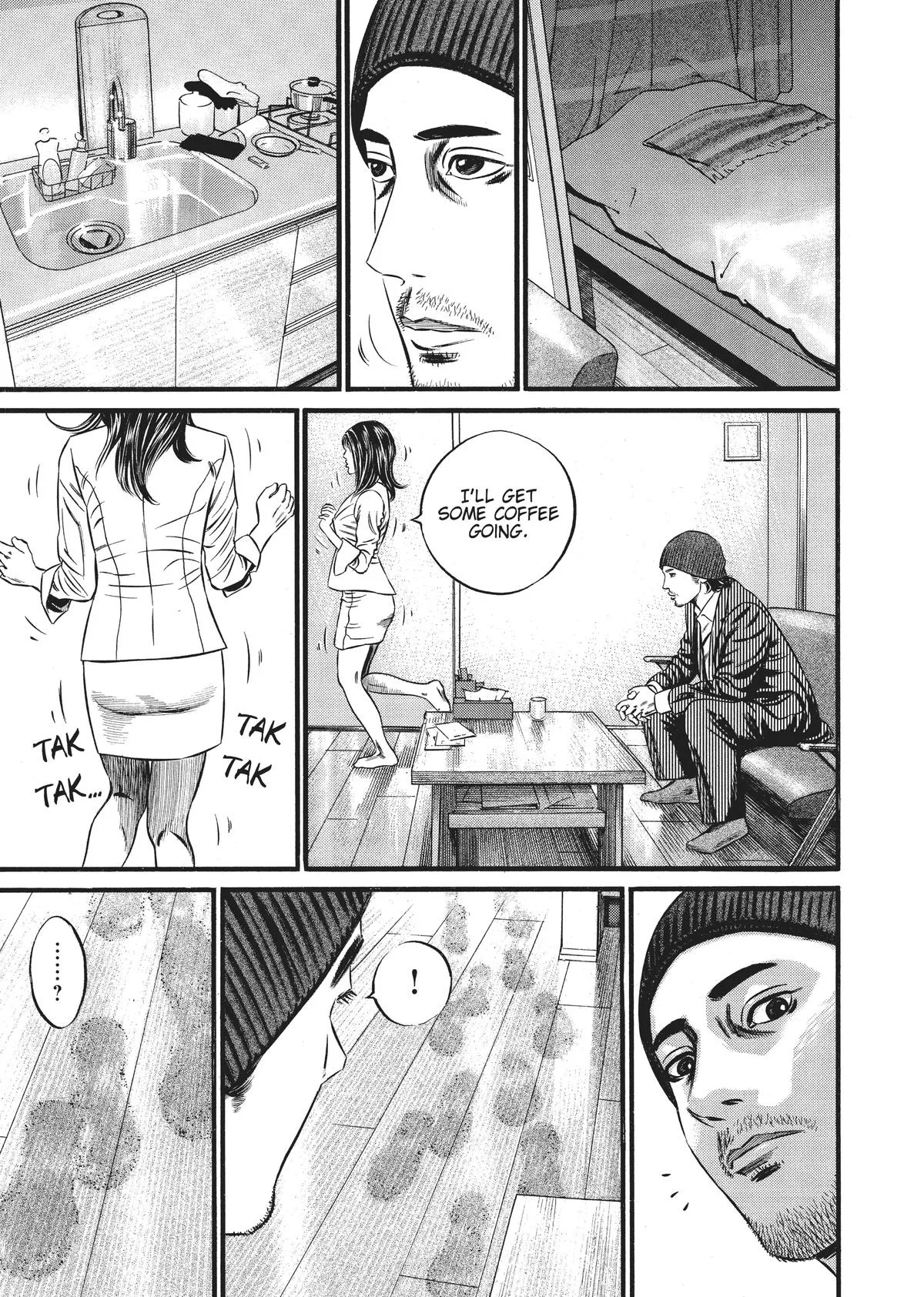 Homunculus - Chapter 9 - Page 26