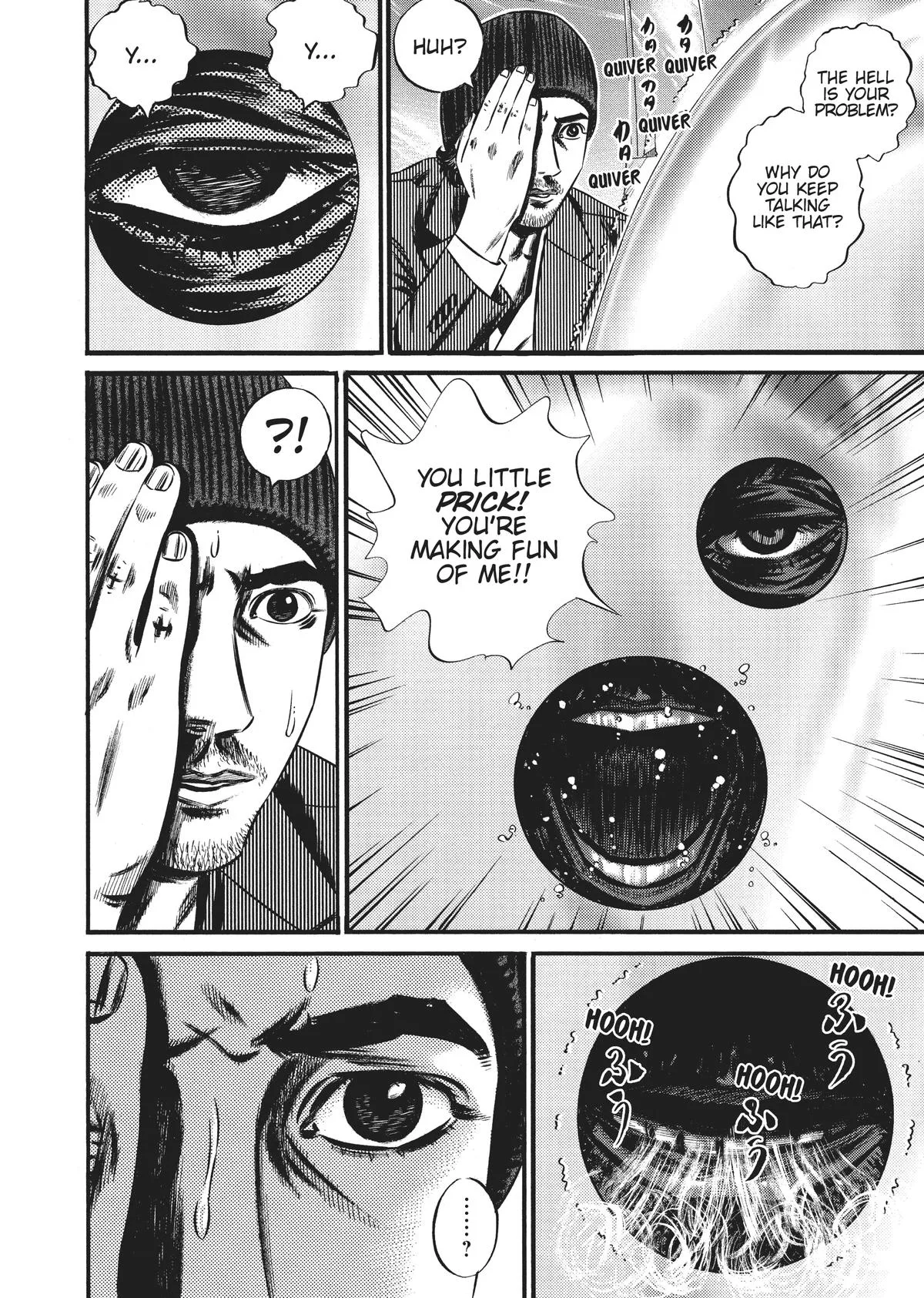 Homunculus - Chapter 9 - Page 267