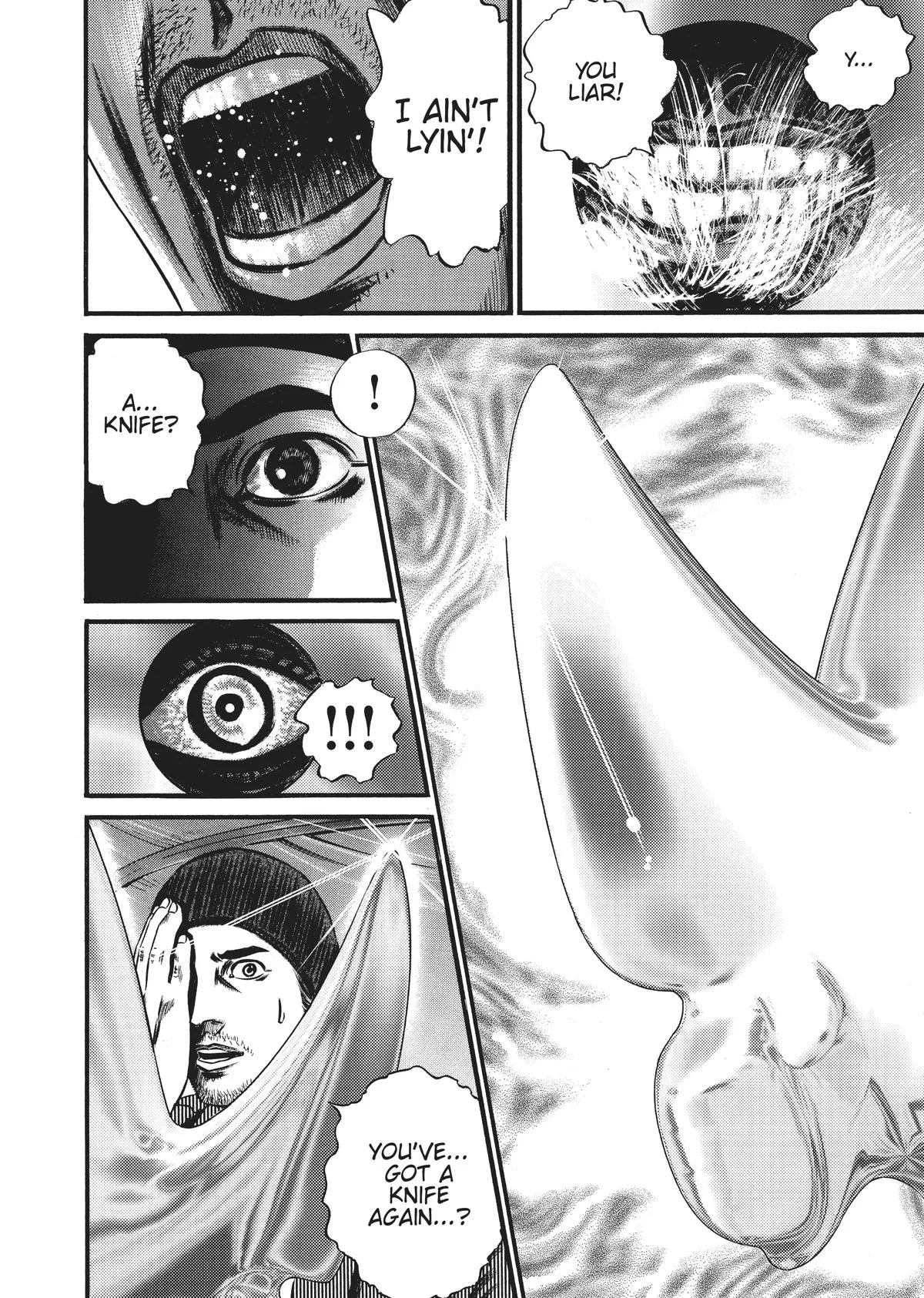 Homunculus - Chapter 9 - Page 269