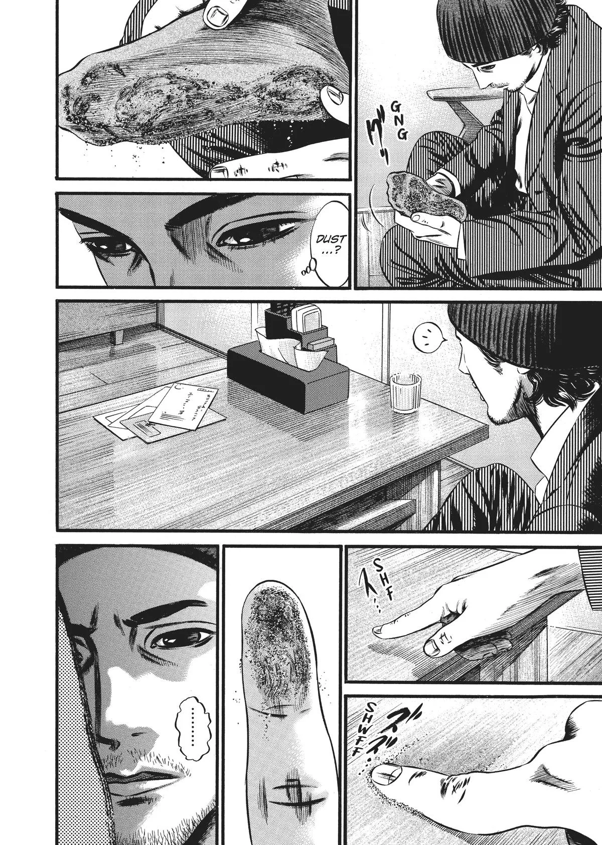 Homunculus - Chapter 9 - Page 27