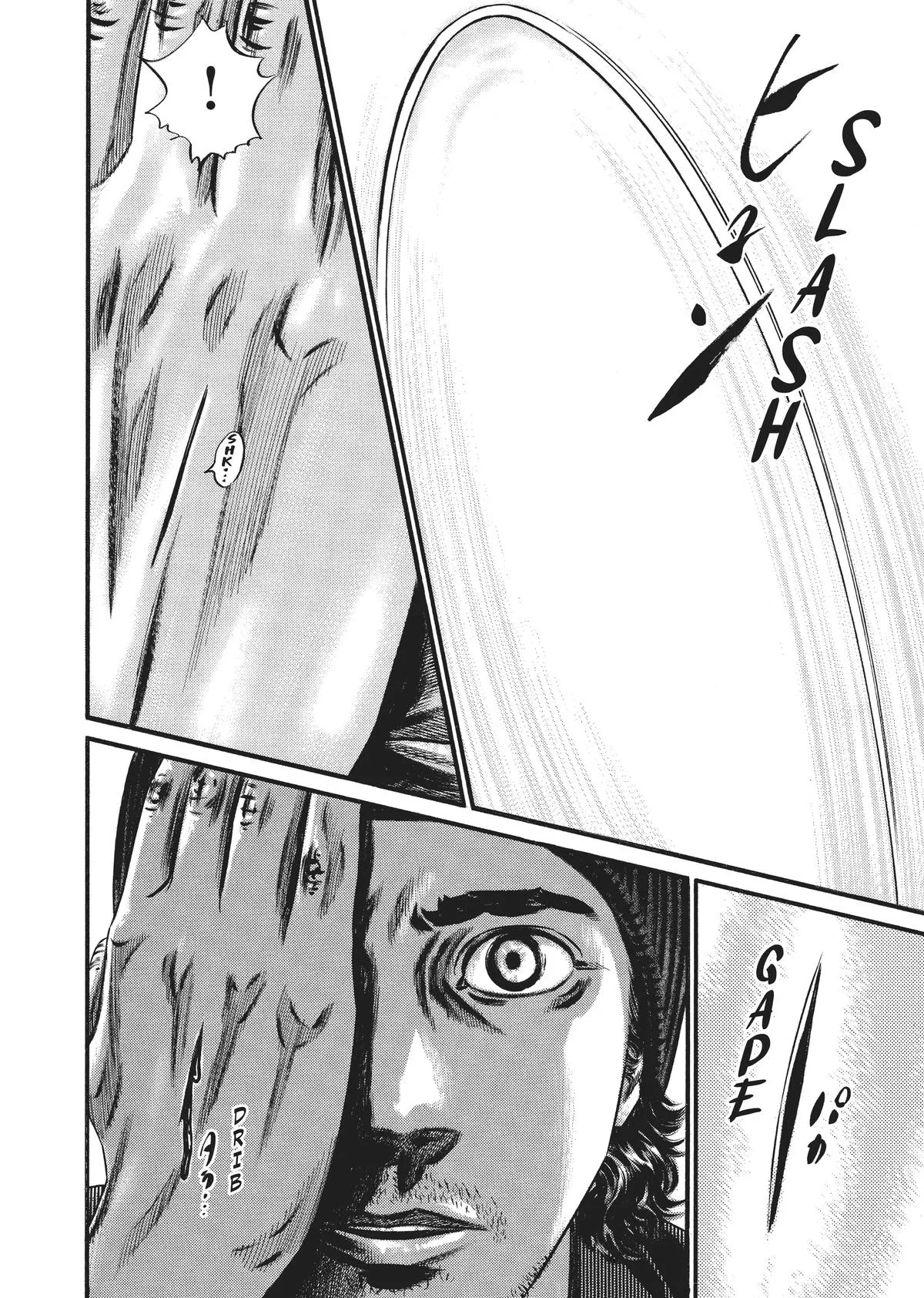 Homunculus - Chapter 9 - Page 275