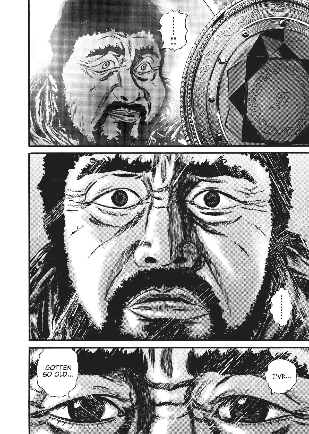 Homunculus - Chapter 9 - Page 285