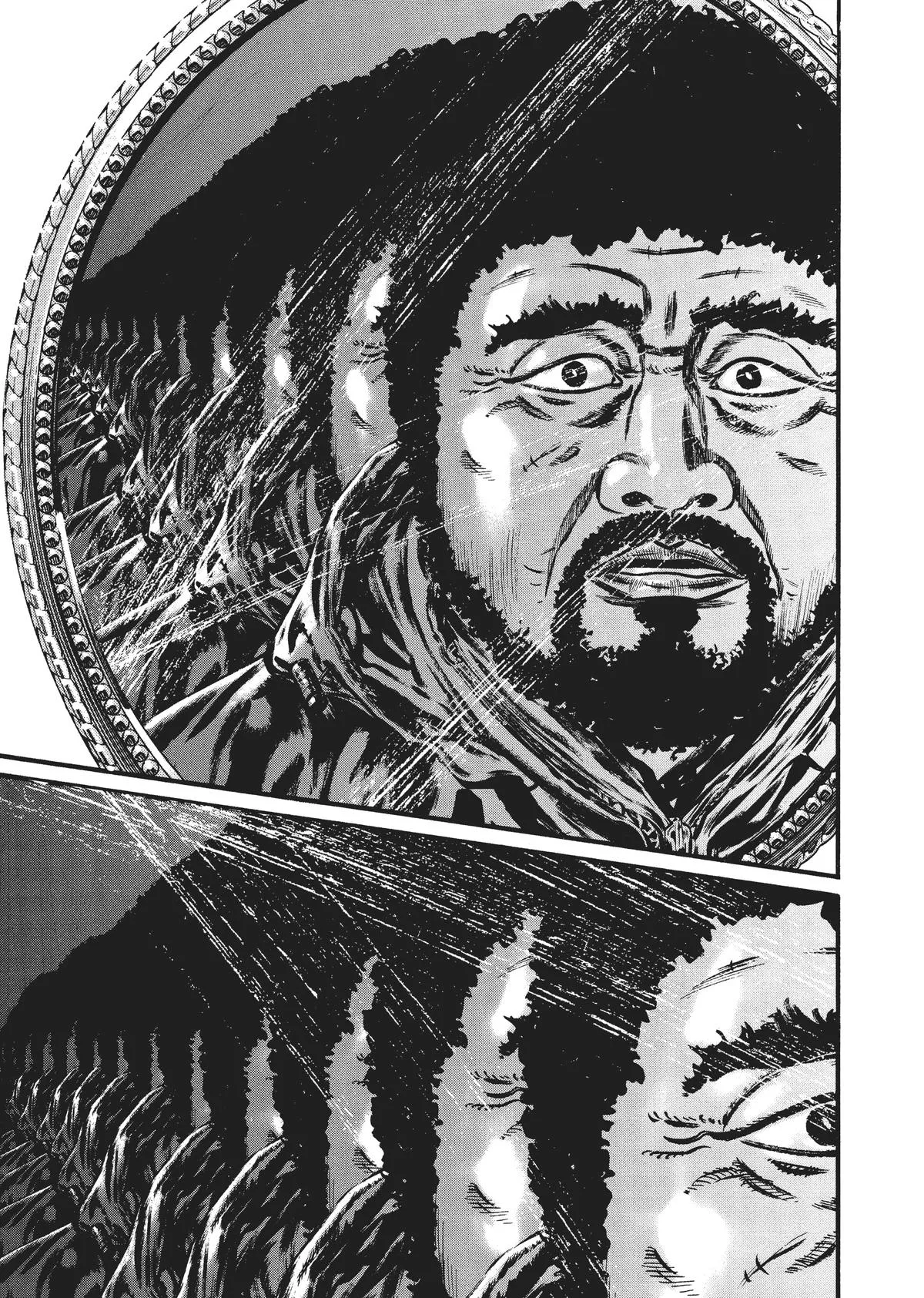 Homunculus - Chapter 9 - Page 286