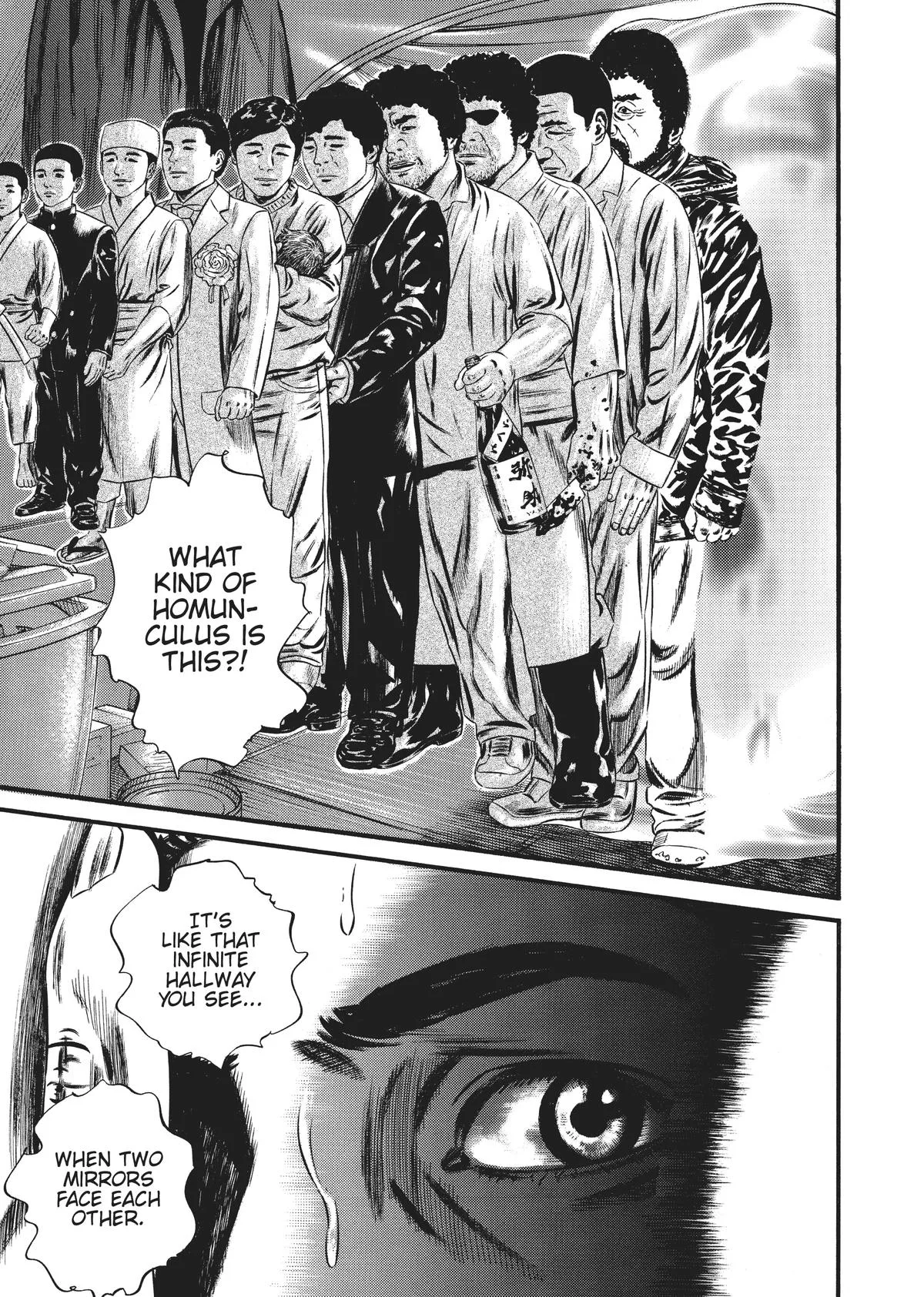Homunculus - Chapter 9 - Page 291