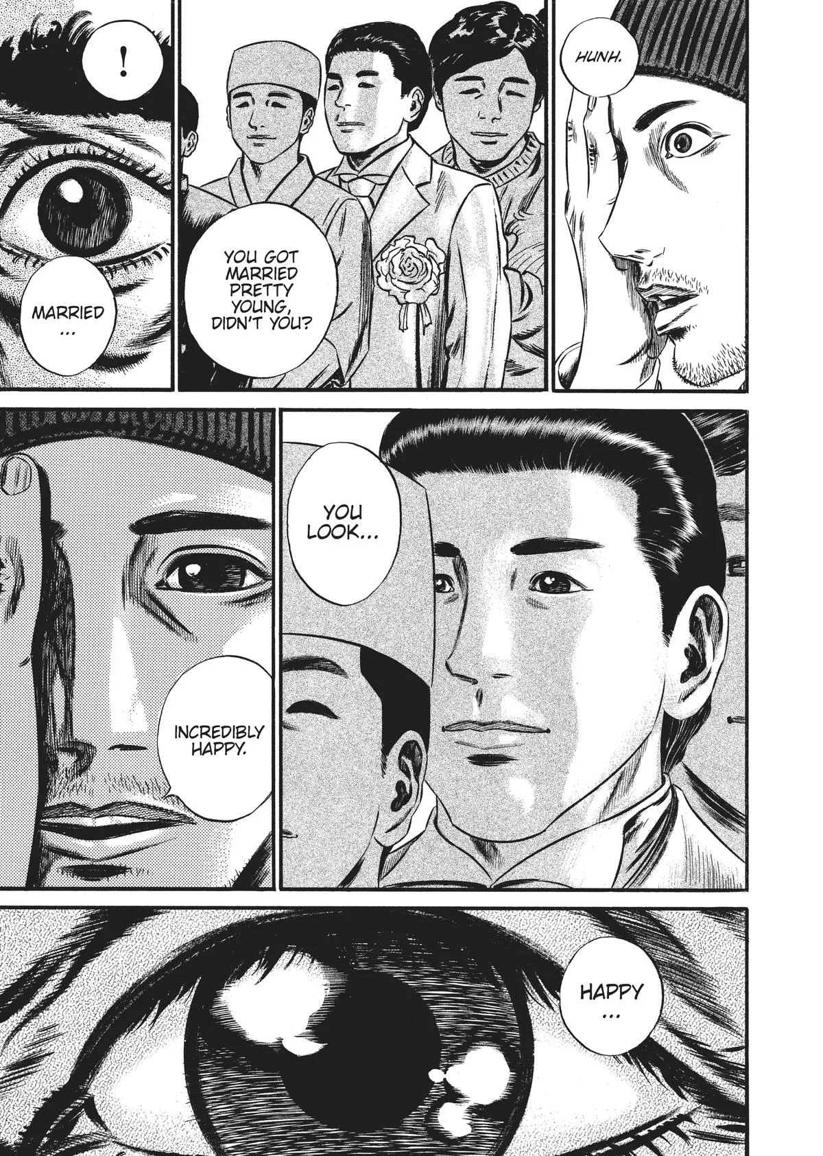 Homunculus - Chapter 9 - Page 295