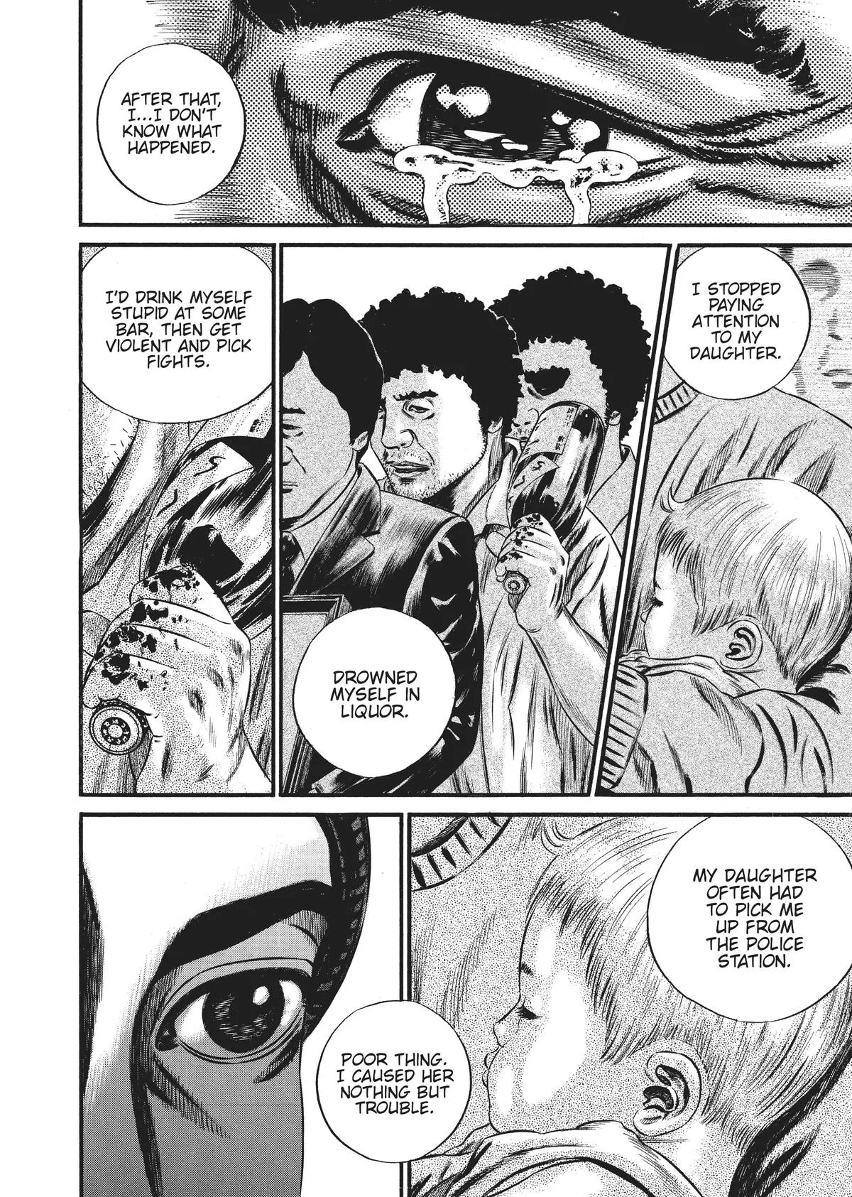 Homunculus - Chapter 9 - Page 305