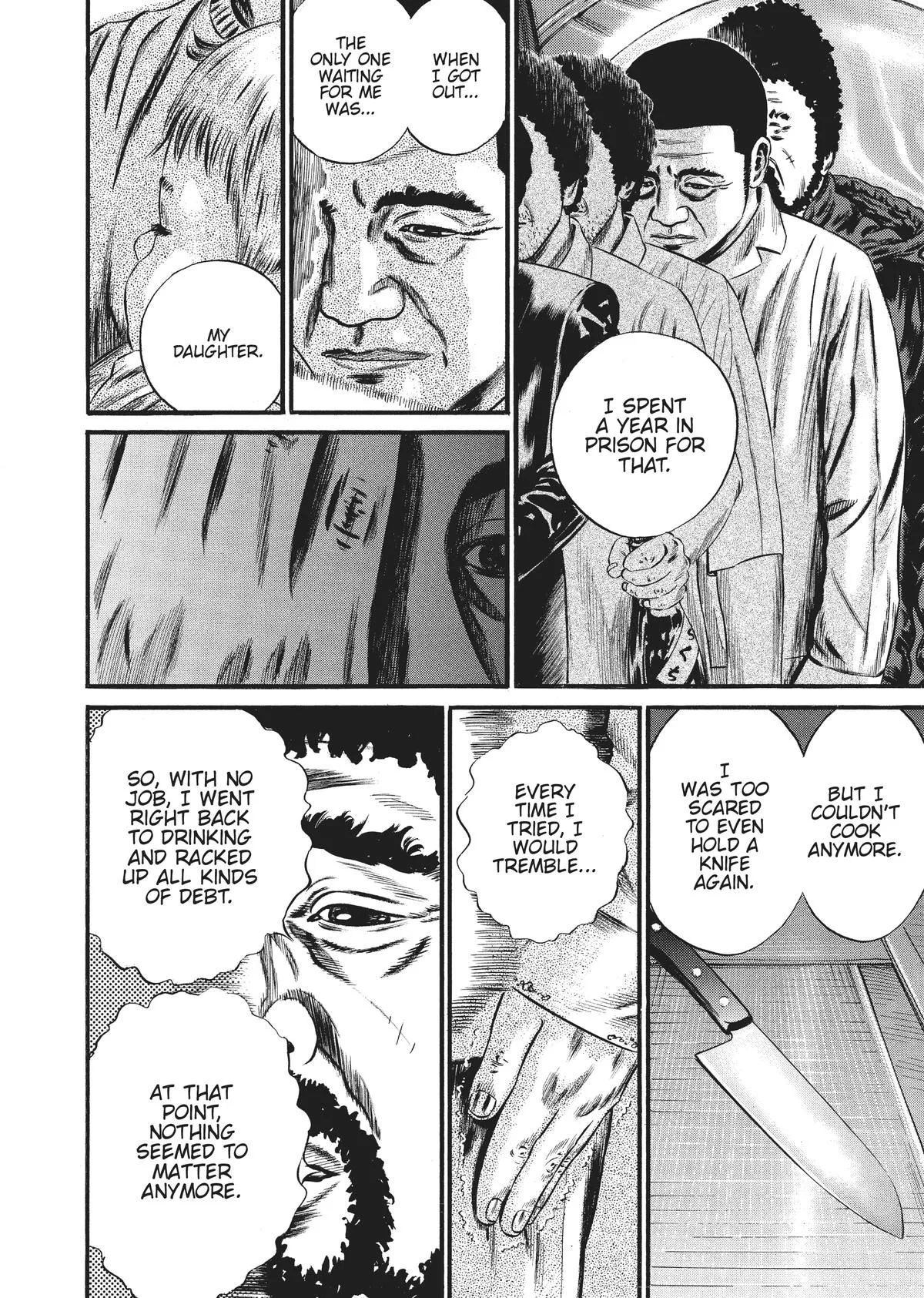 Homunculus - Chapter 9 - Page 307