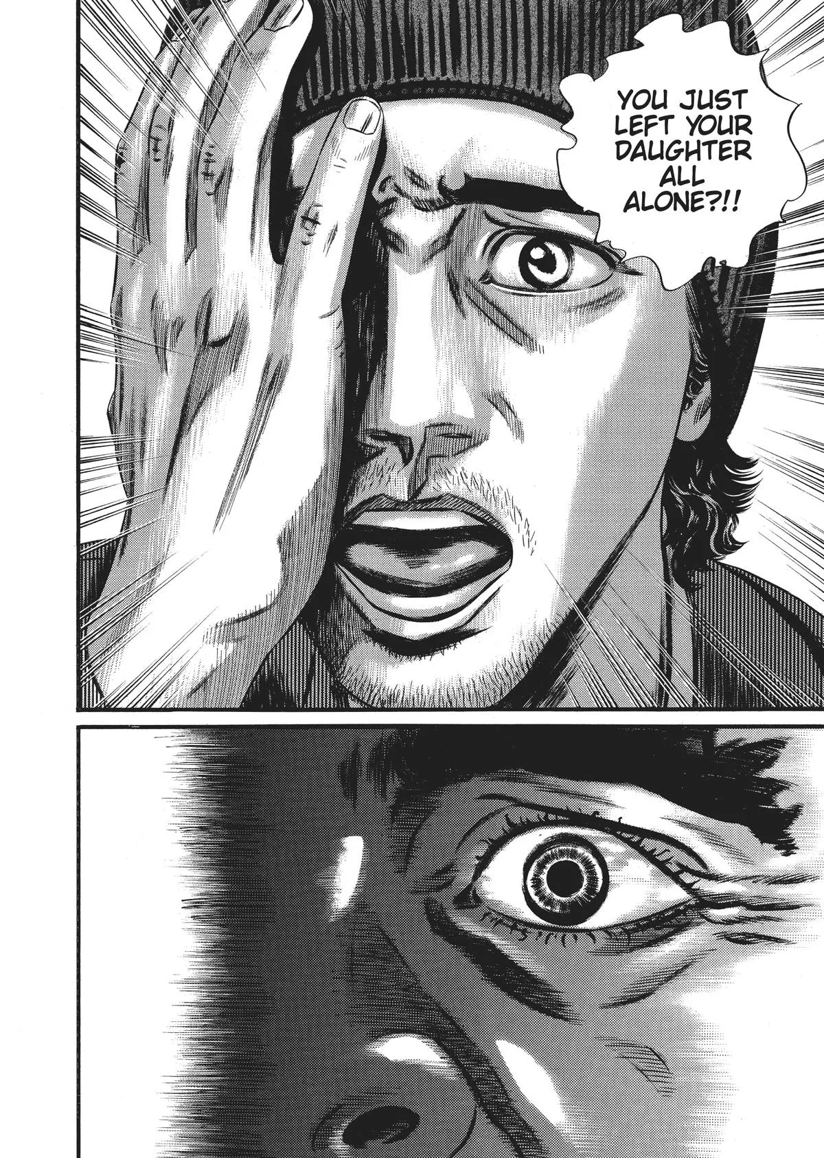Homunculus - Chapter 9 - Page 309