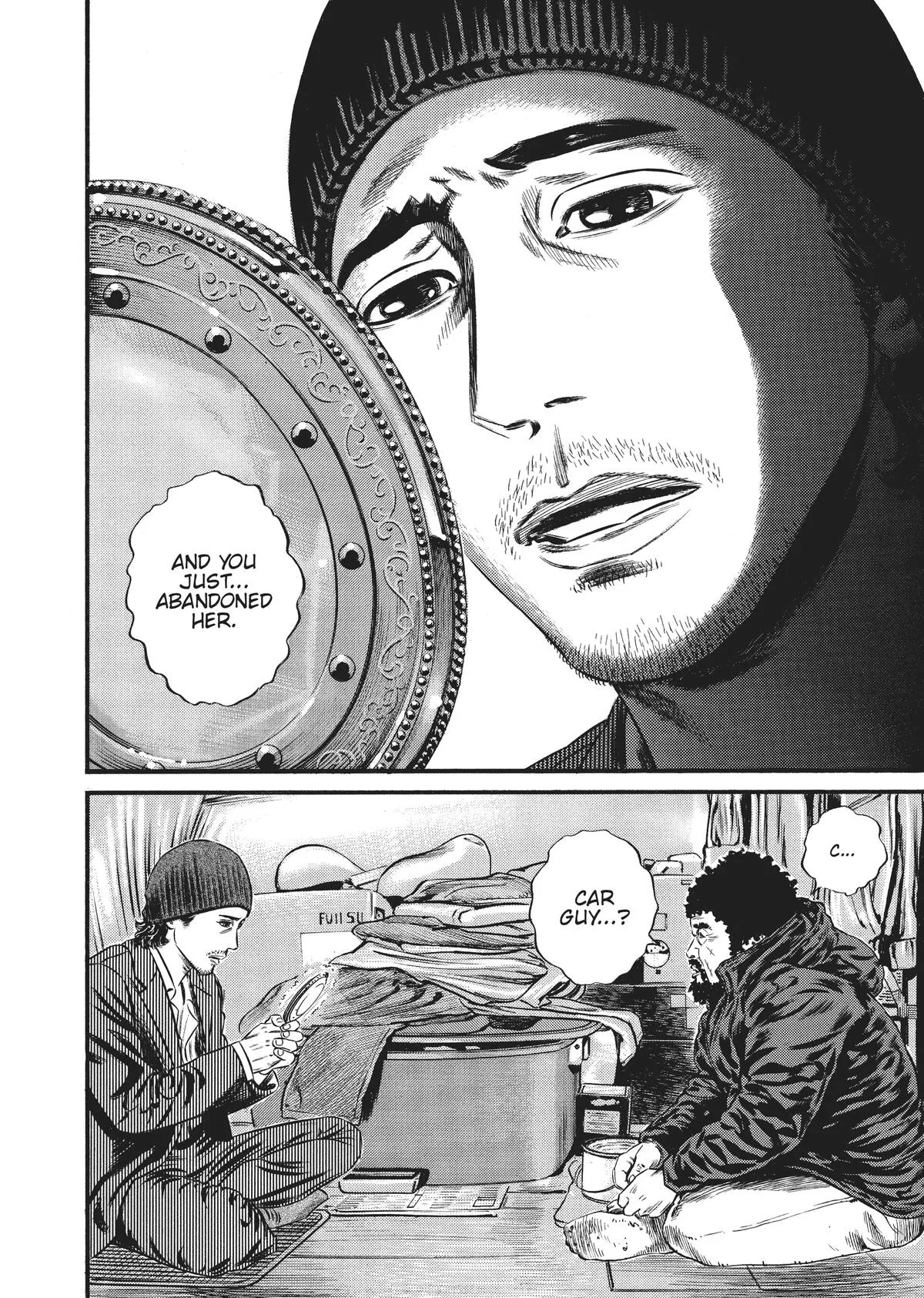 Homunculus - Chapter 9 - Page 313