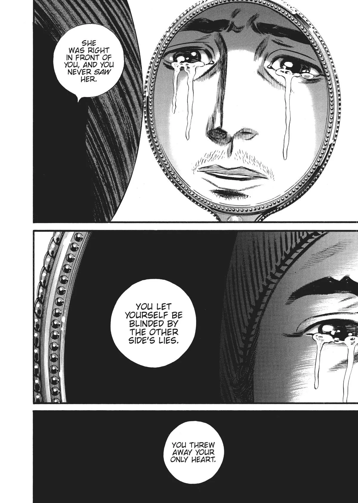 Homunculus - Chapter 9 - Page 316