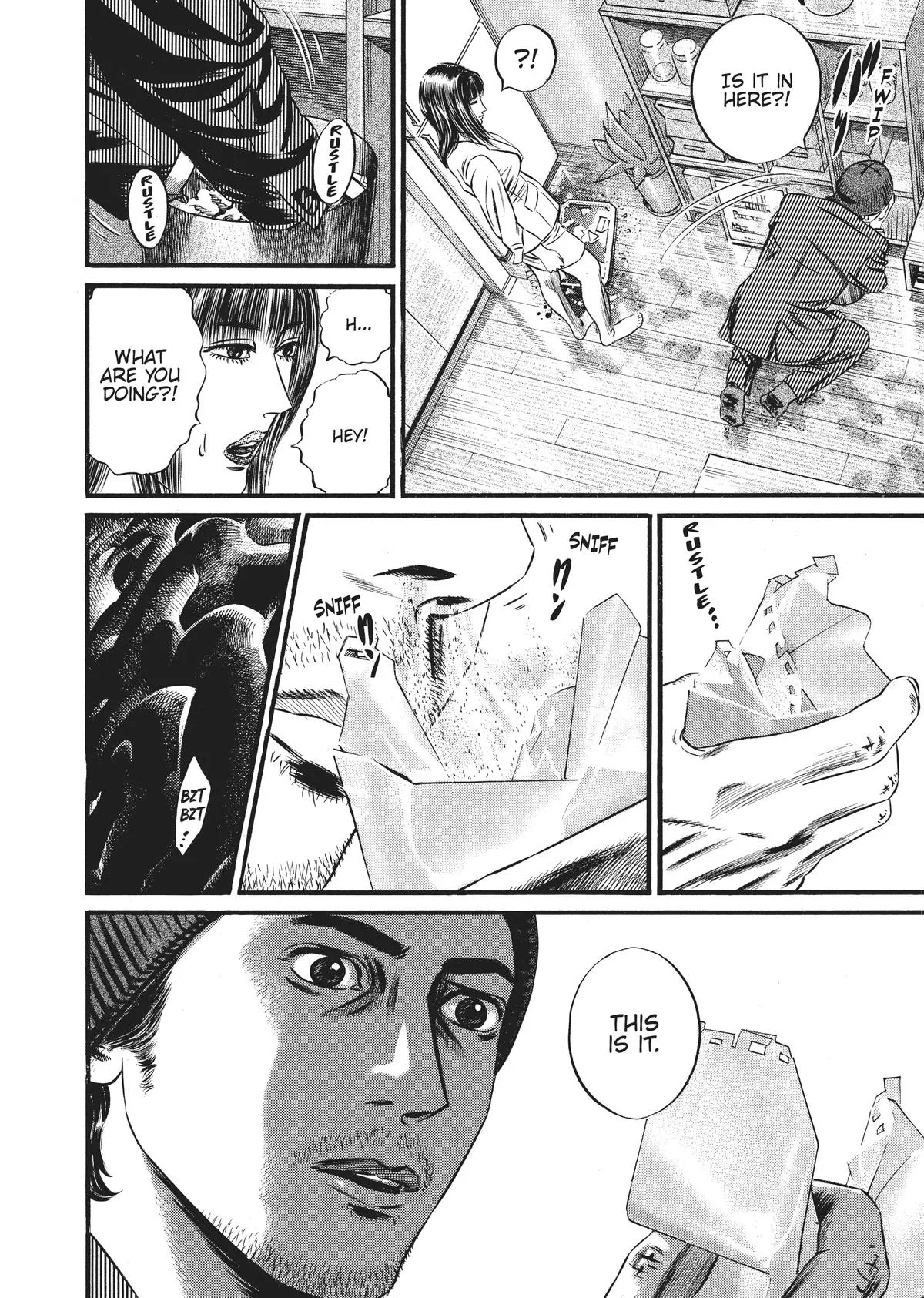 Homunculus - Chapter 9 - Page 55
