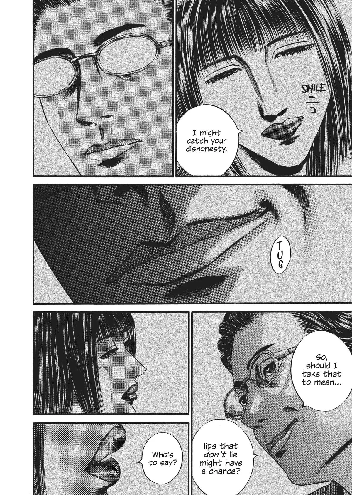 Homunculus - Chapter 9 - Page 7
