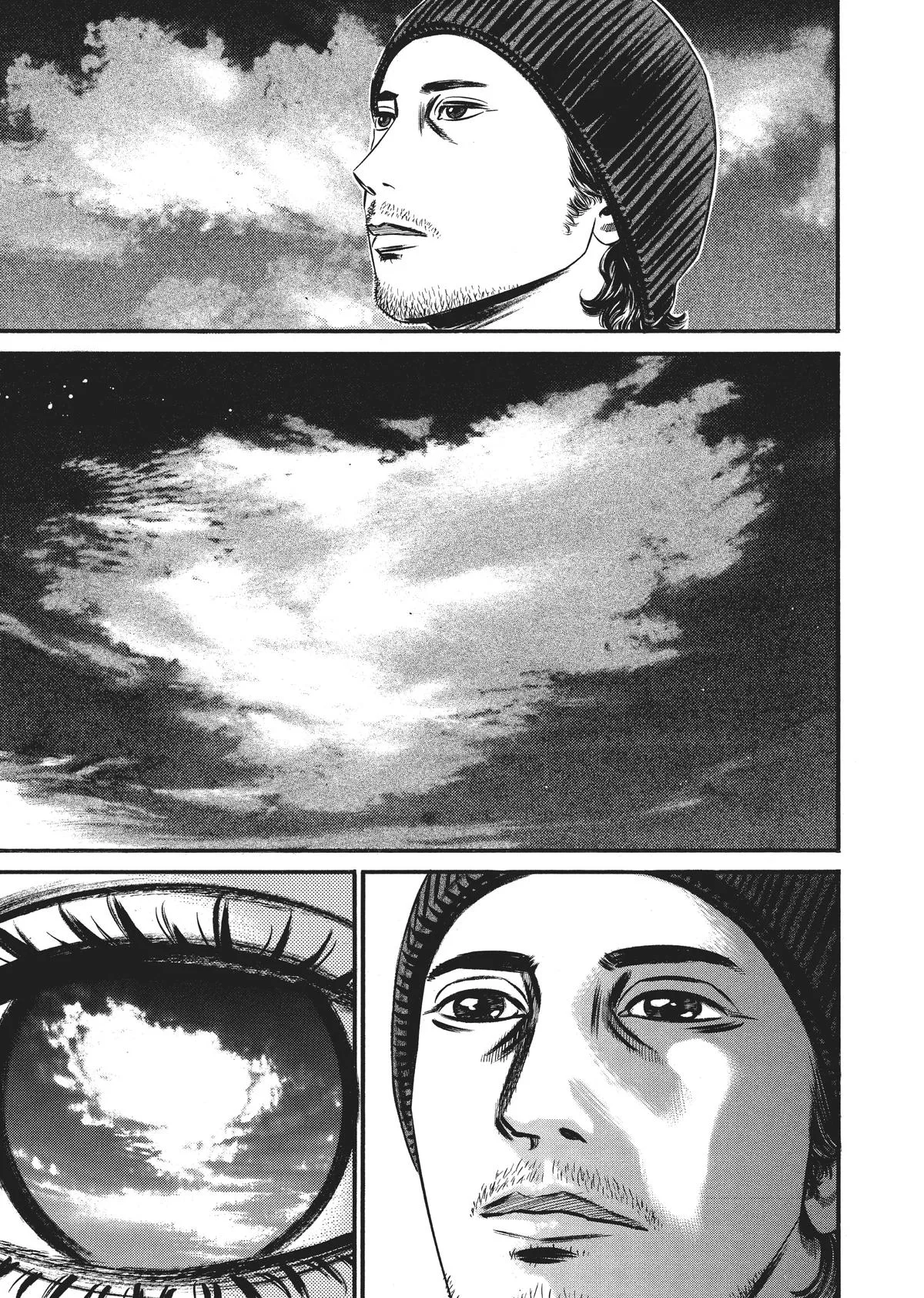 Homunculus - Chapter 9 - Page 72