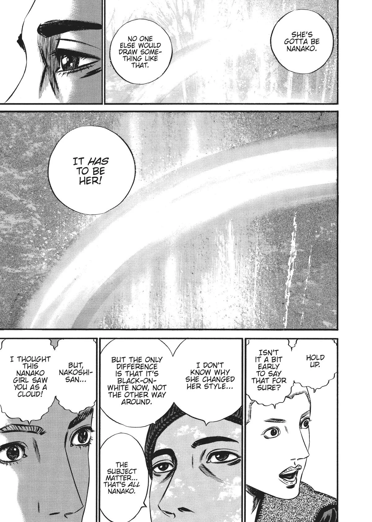Homunculus - Chapter 9 - Page 82