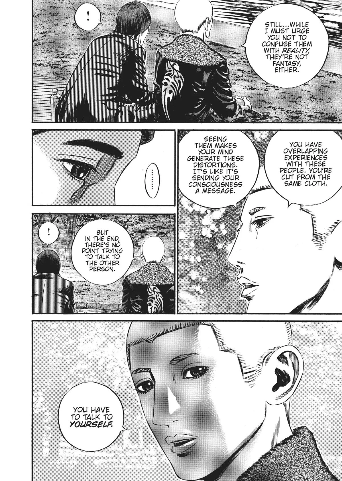 Homunculus - Chapter 9 - Page 93