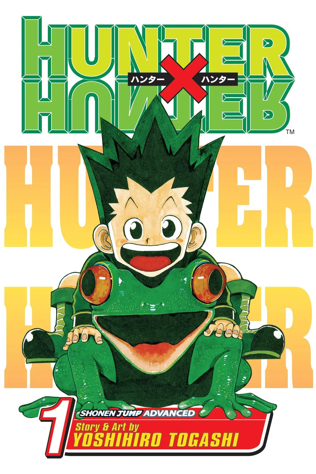 Hunter x Hunter - Chapter 1 - Page 1
