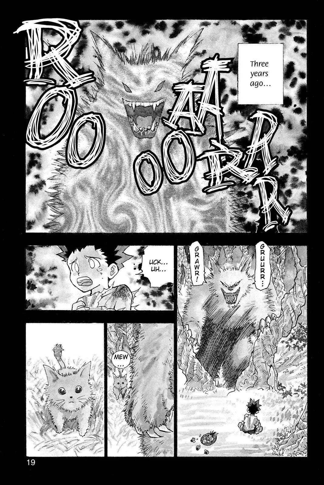 Hunter x Hunter - Chapter 1 - Page 19