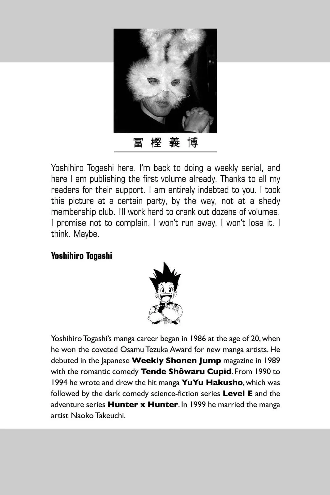 Hunter x Hunter - Chapter 1 - Page 2