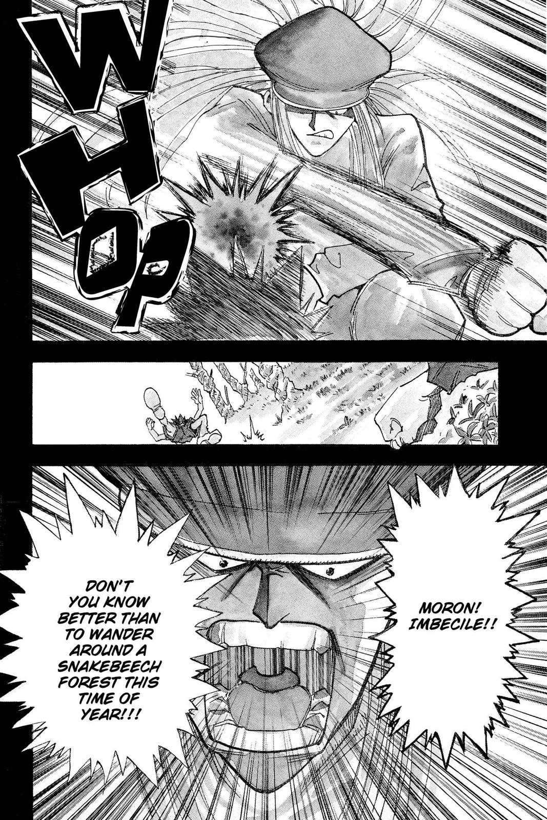 Hunter x Hunter - Chapter 1 - Page 22