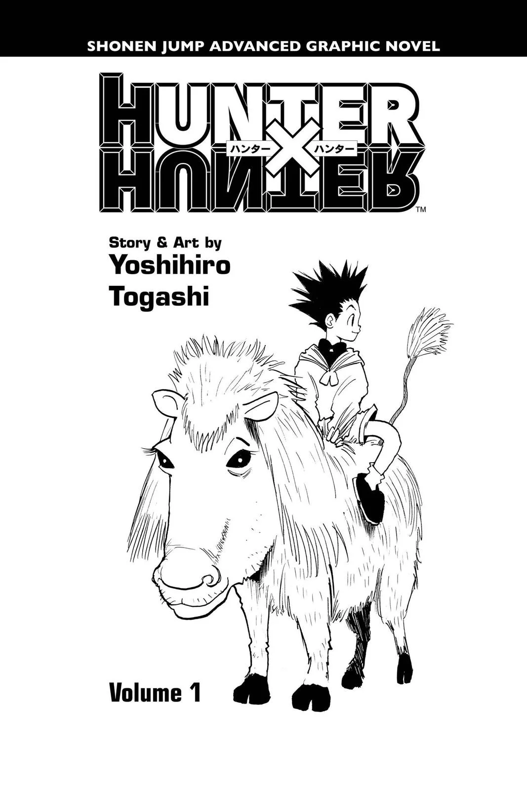 Hunter x Hunter - Chapter 1 - Page 4