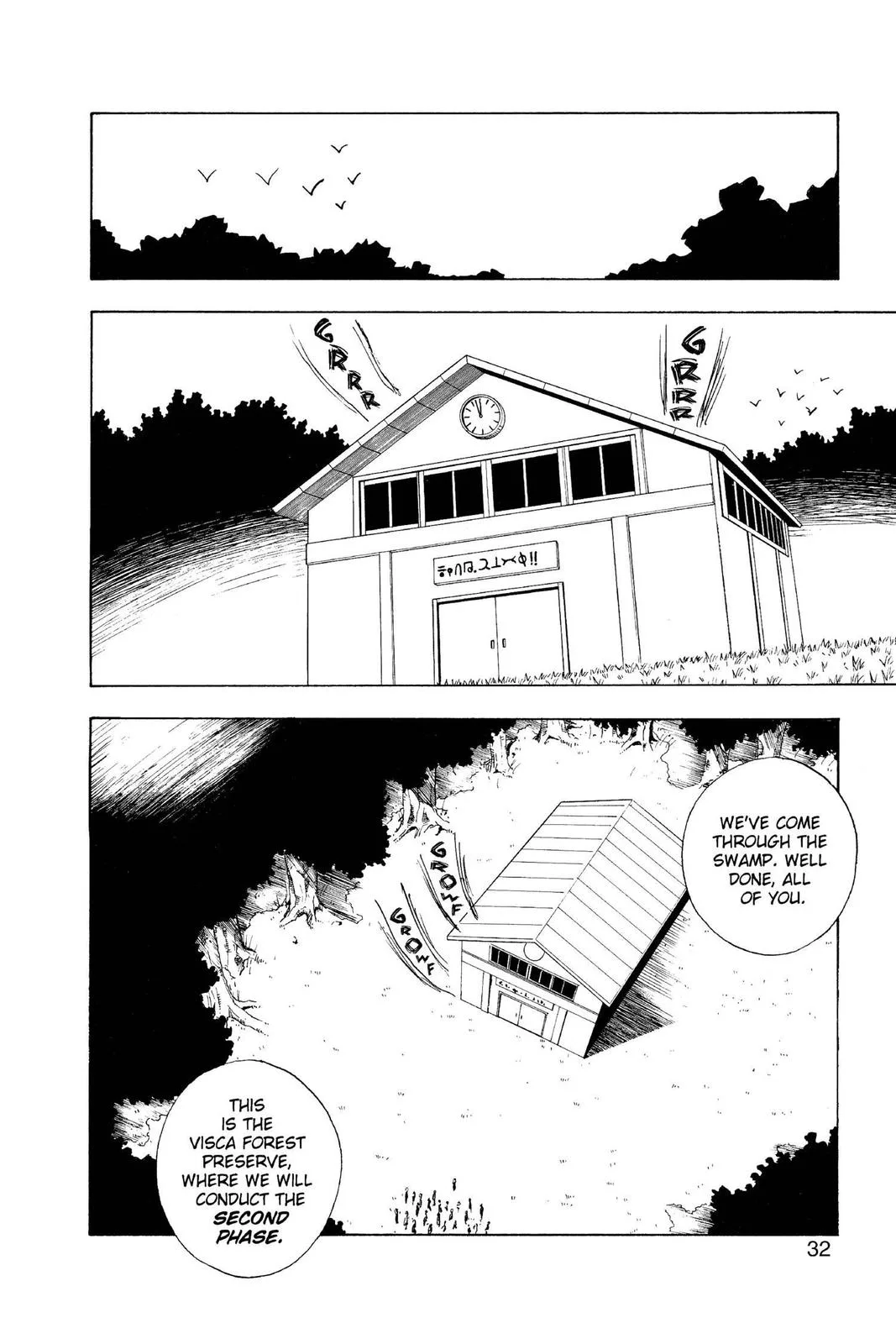 Hunter x Hunter - Chapter 10 - Page 6