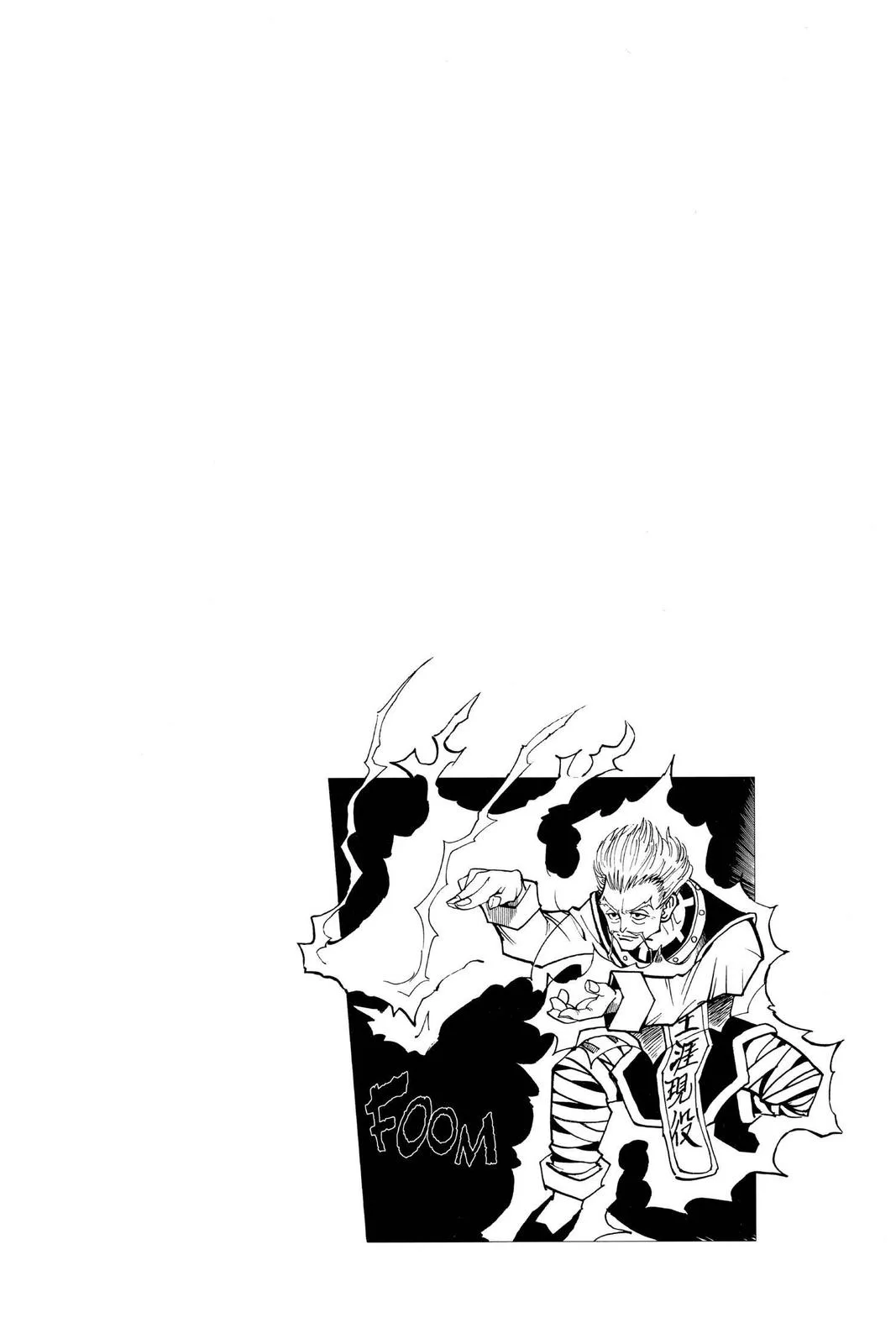 Hunter x Hunter - Chapter 100 - Page 20