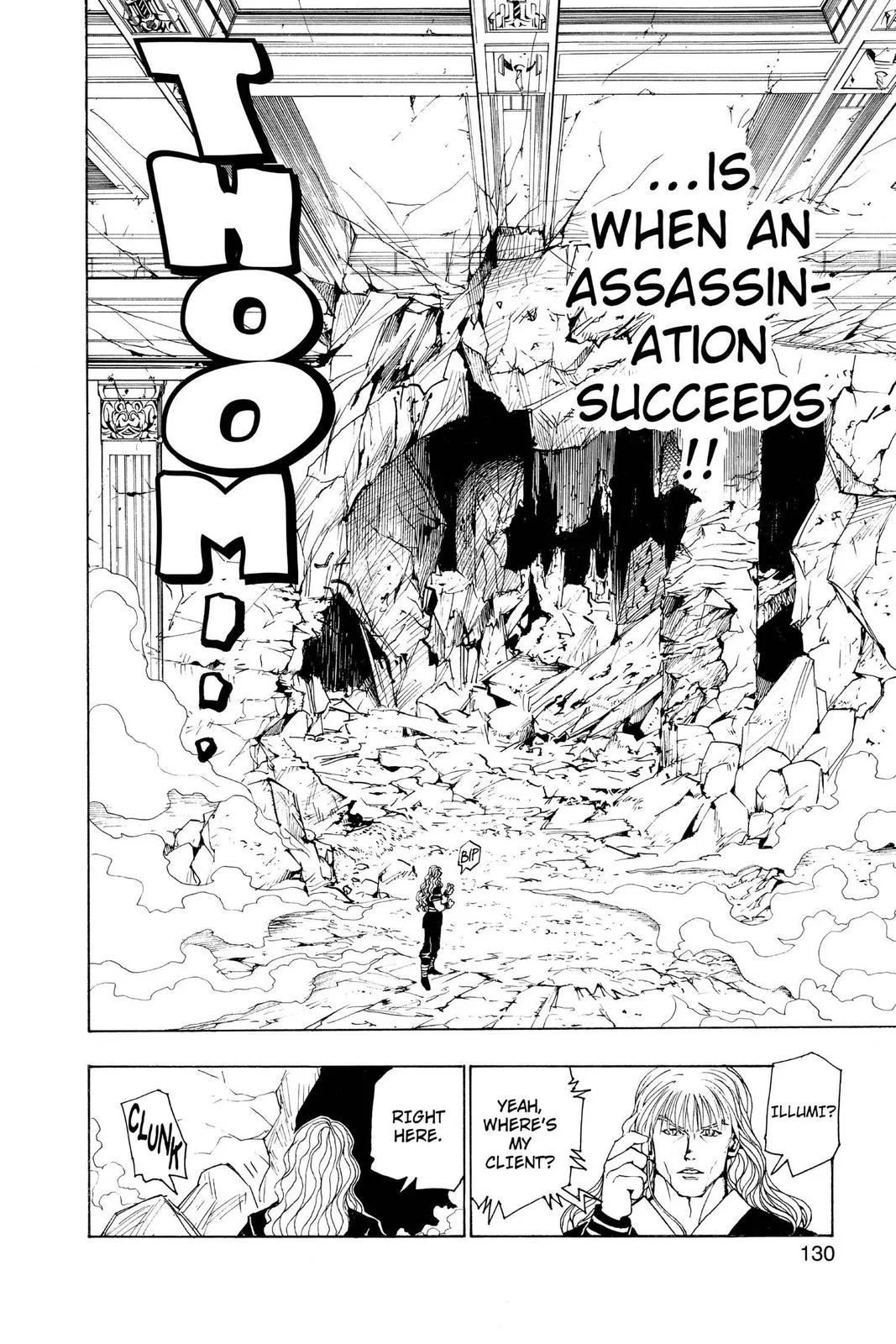 Hunter x Hunter - Chapter 100 - Page 8