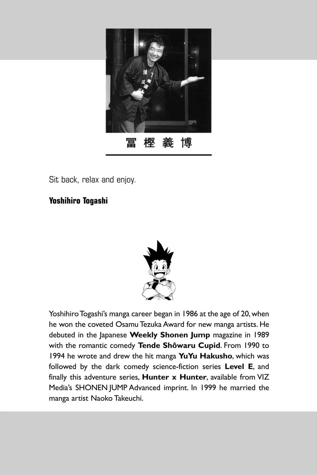 Hunter x Hunter - Chapter 104 - Page 2