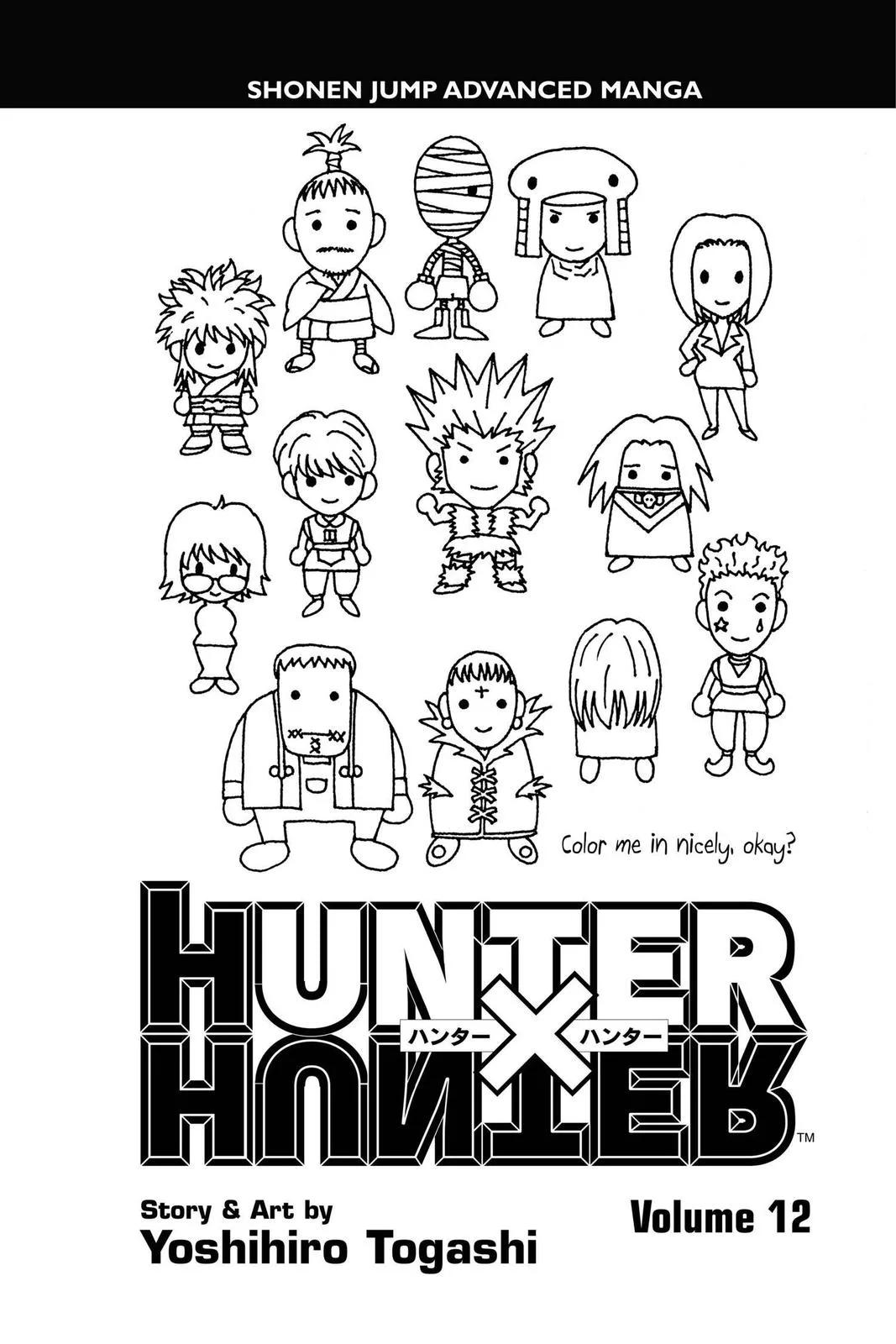 Hunter x Hunter - Chapter 104 - Page 4