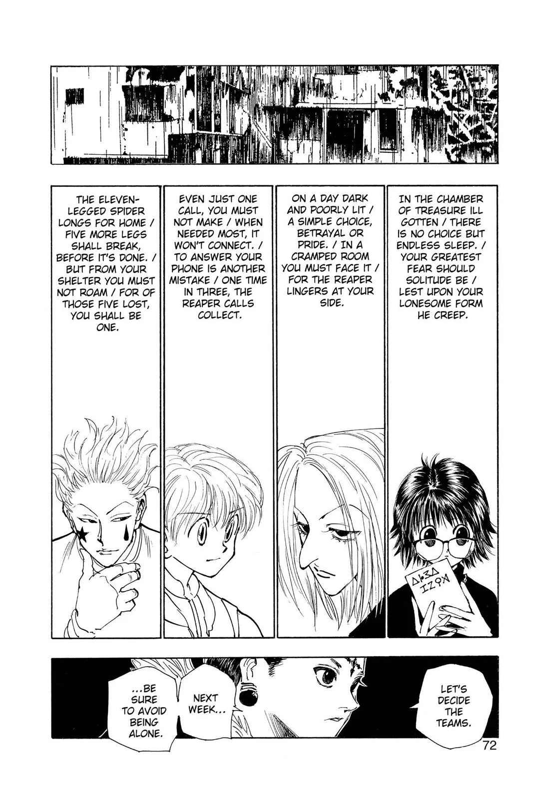 Hunter x Hunter - Chapter 108 - Page 12
