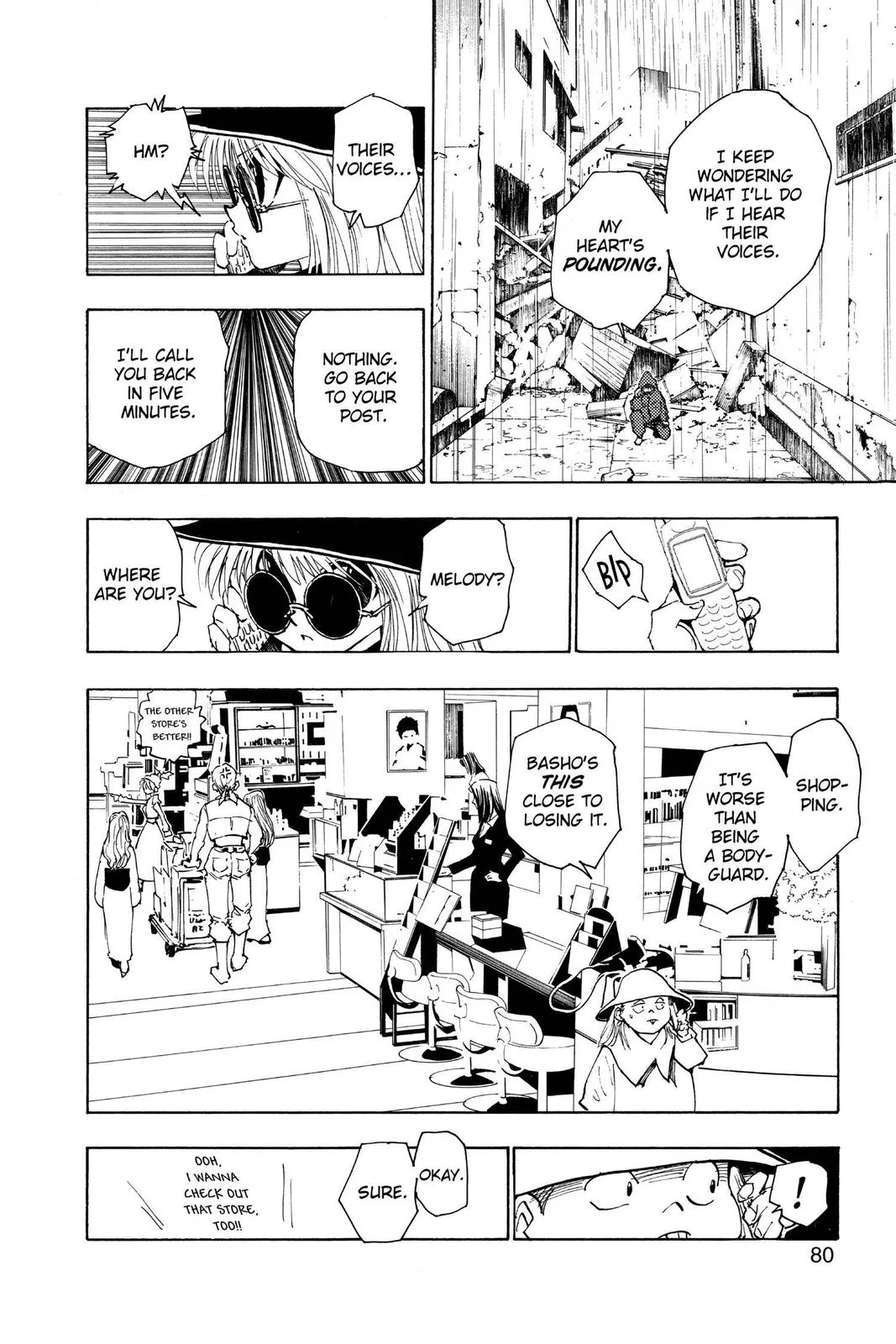 Hunter x Hunter - Chapter 109 - Page 4