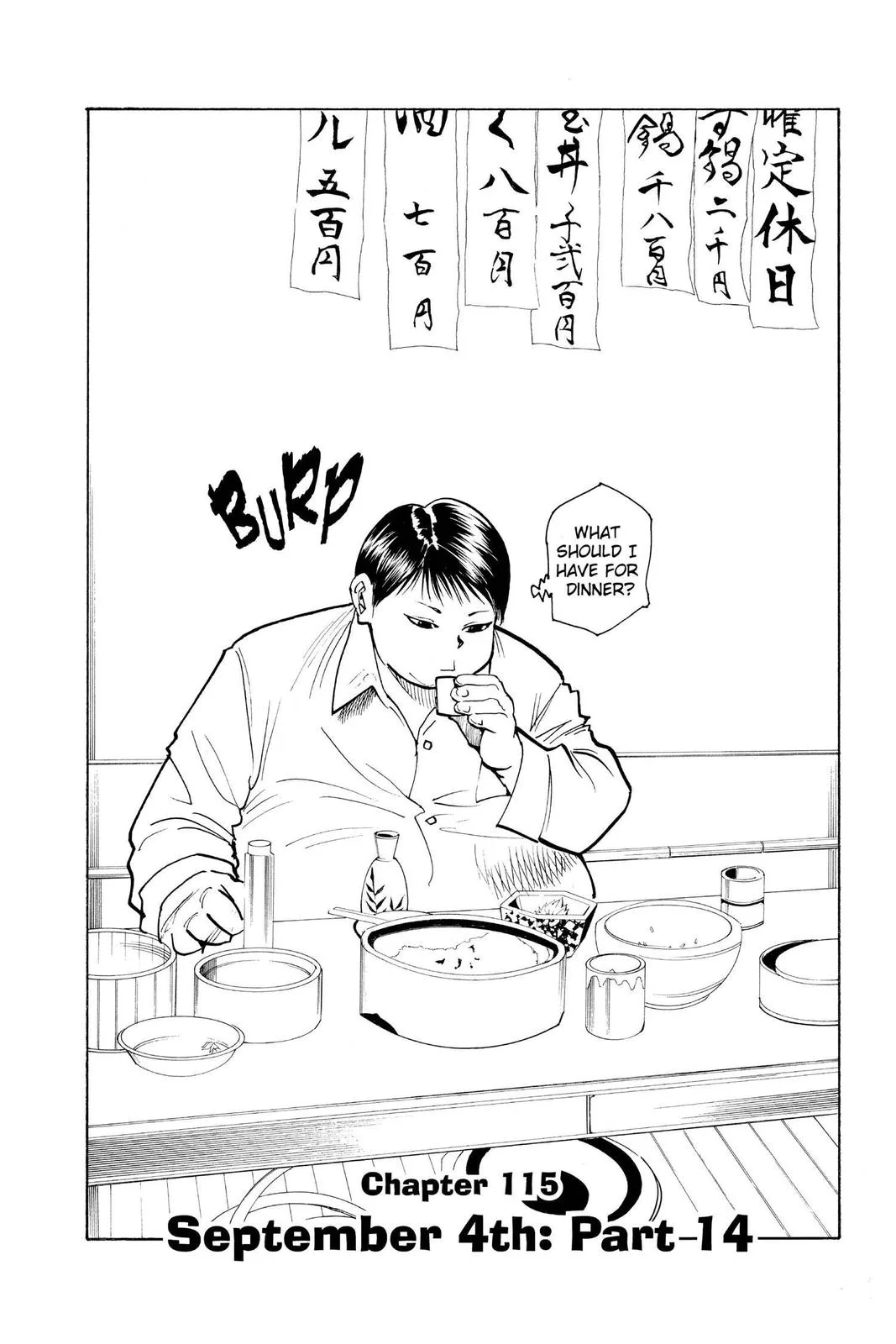 Hunter x Hunter - Chapter 115 - Page 4