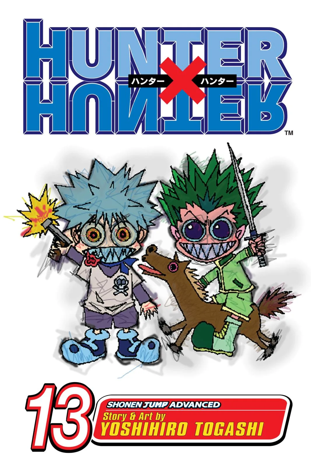 Hunter x Hunter - Chapter 116 - Page 1
