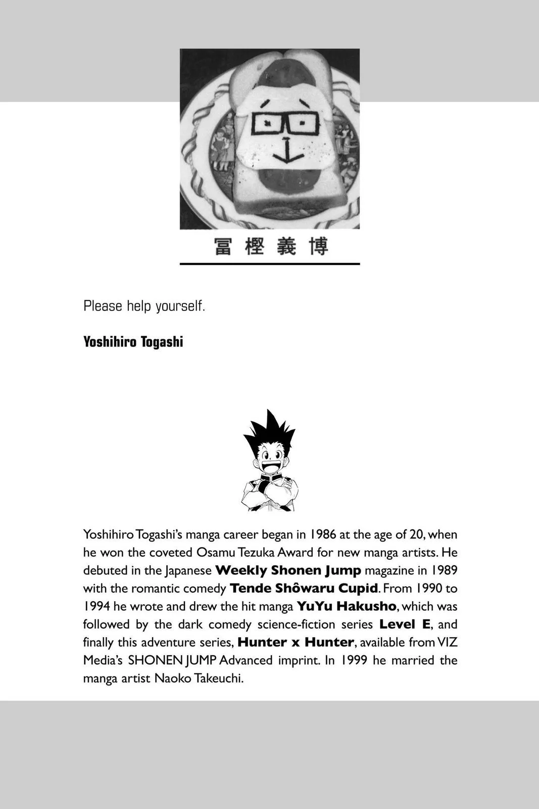 Hunter x Hunter - Chapter 116 - Page 2