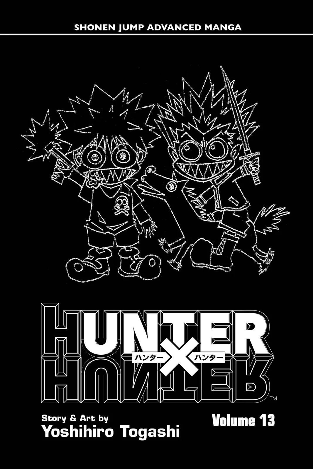 Hunter x Hunter - Chapter 116 - Page 4