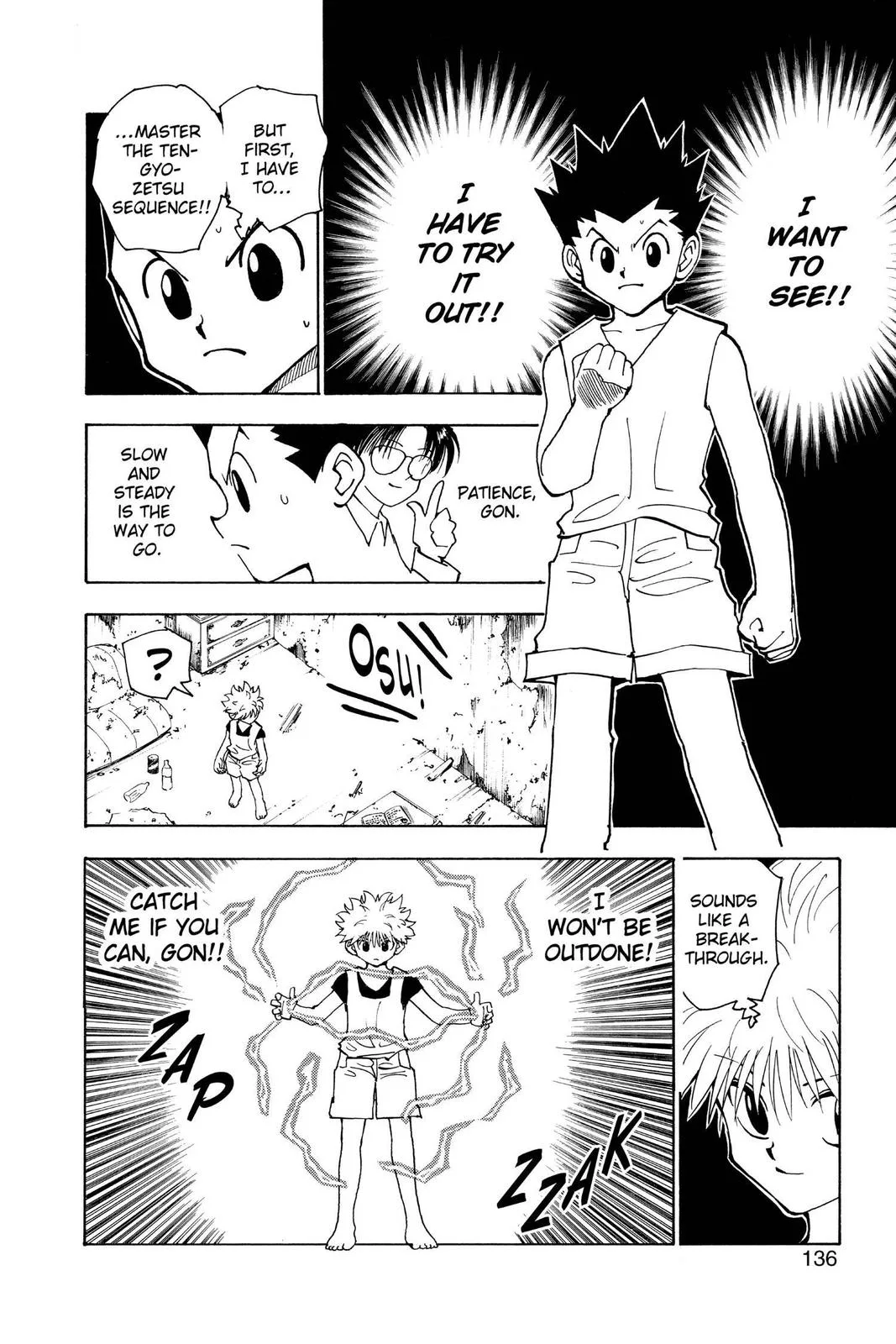 Hunter x Hunter - Chapter 124 - Page 4