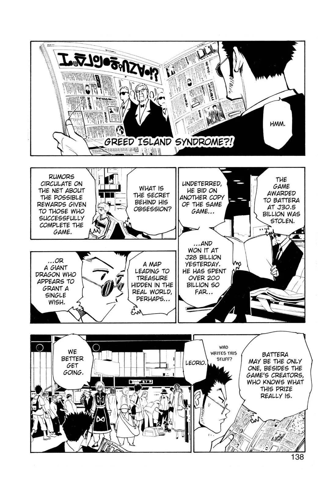 Hunter x Hunter - Chapter 124 - Page 6