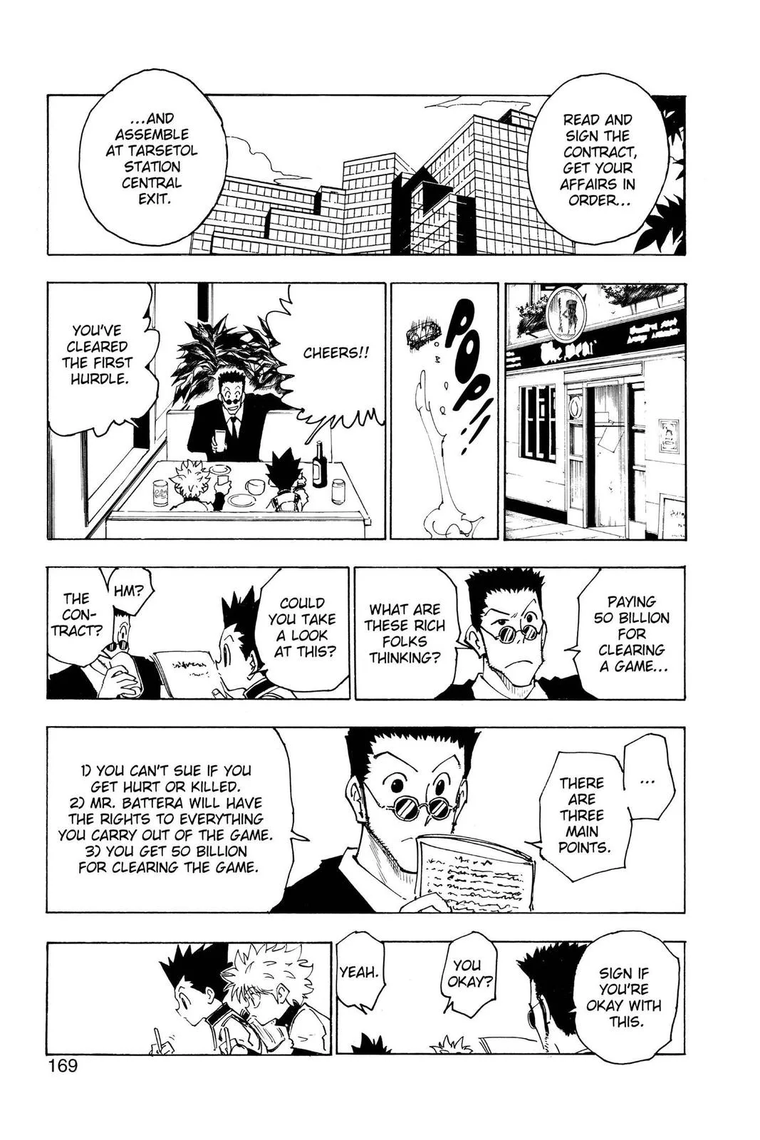 Hunter x Hunter - Chapter 126 - Page 5