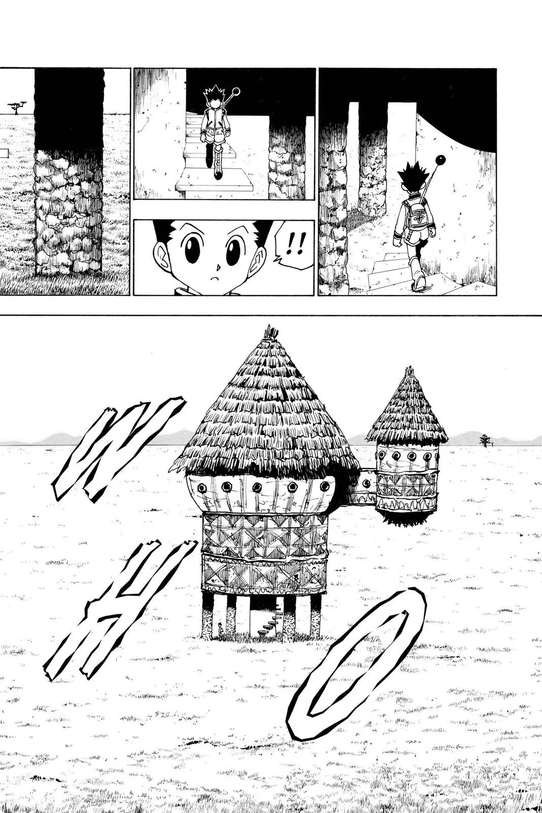 Hunter x Hunter - Chapter 127 - Page 12