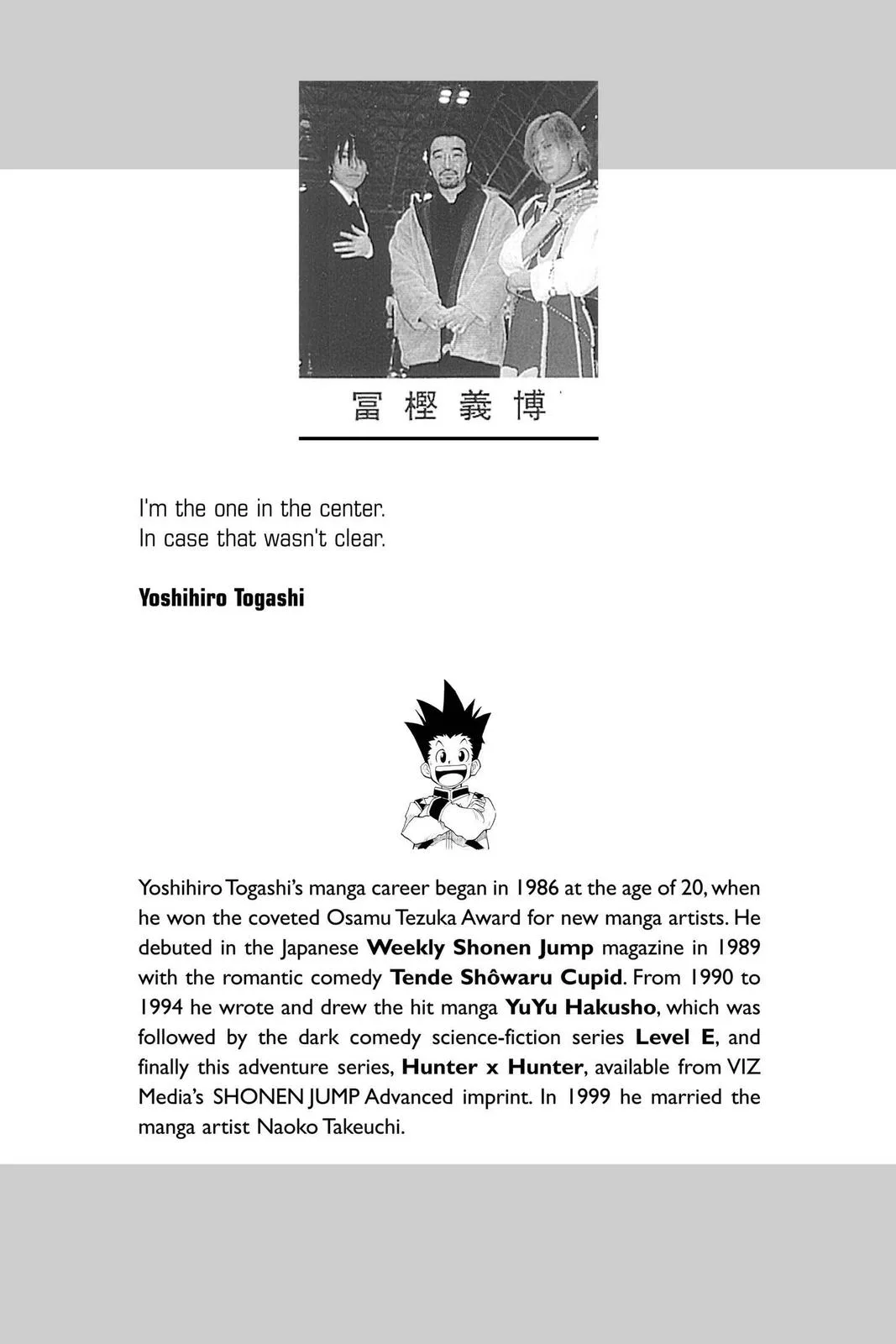 Hunter x Hunter - Chapter 128 - Page 2
