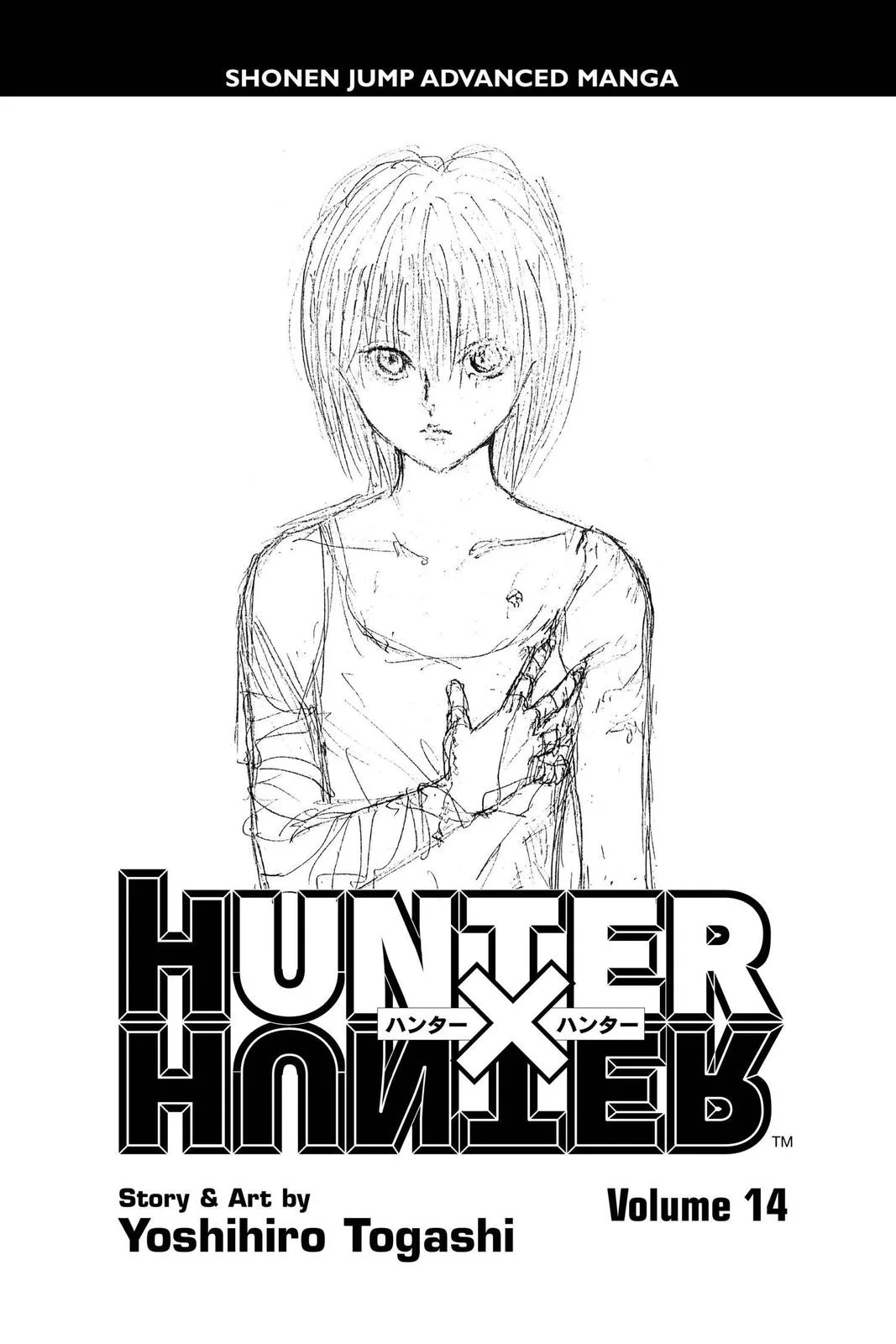 Hunter x Hunter - Chapter 128 - Page 4