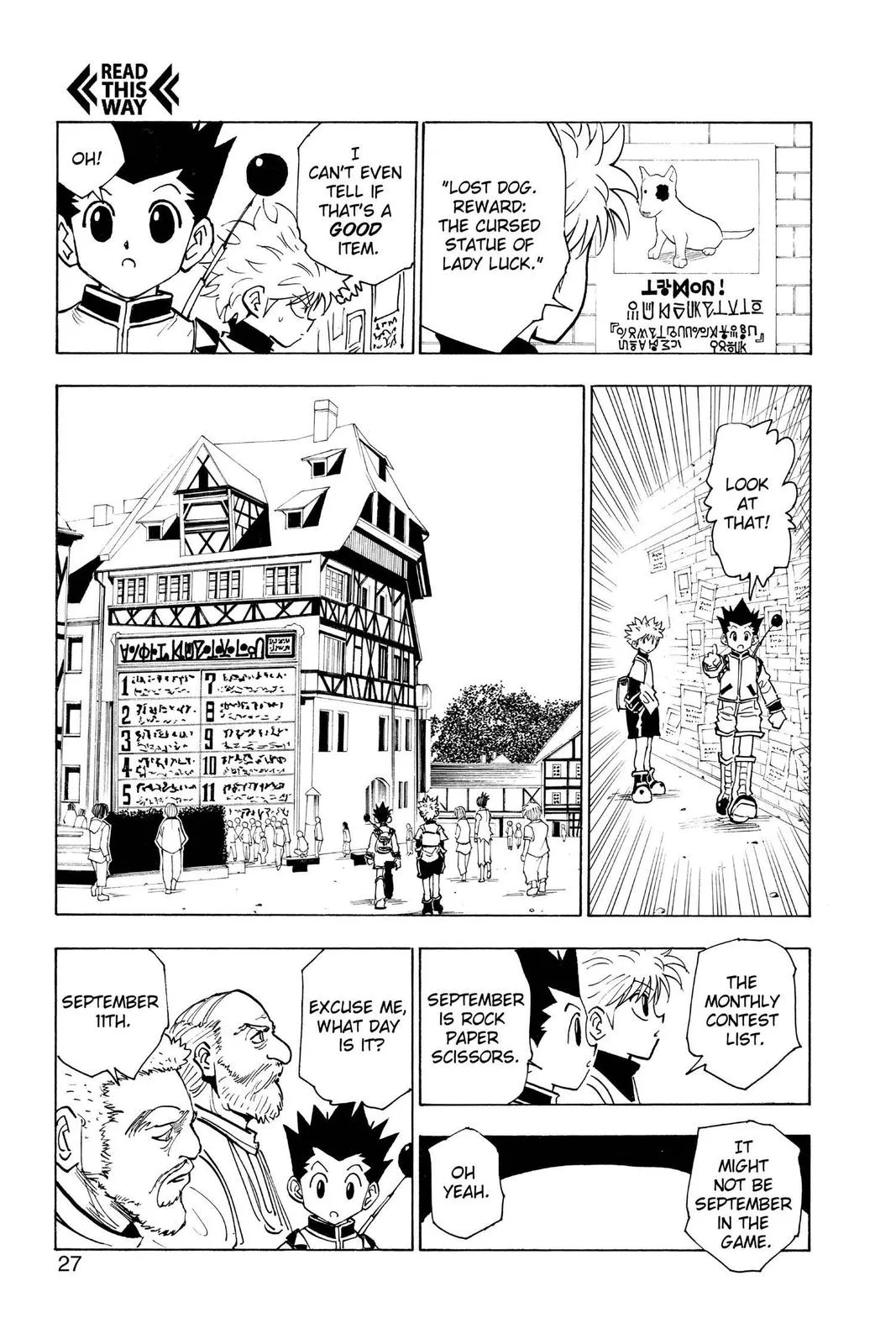 Hunter x Hunter - Chapter 129 - Page 5