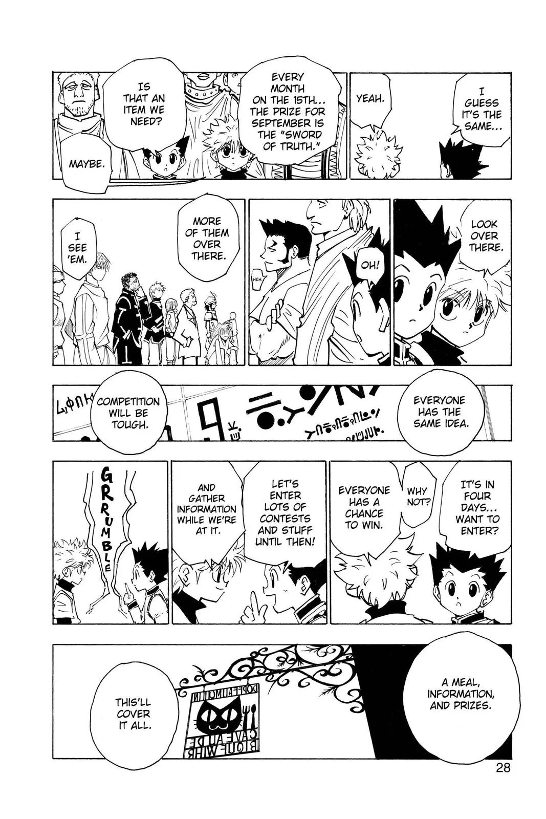 Hunter x Hunter - Chapter 129 - Page 6