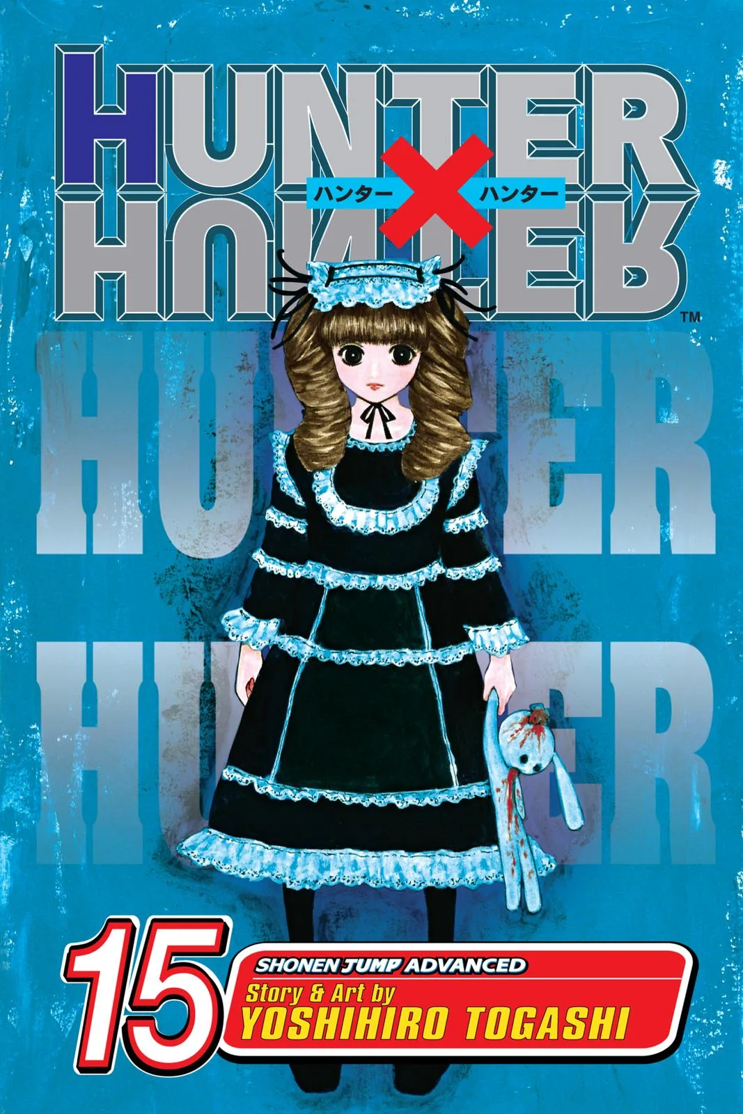 Hunter x Hunter - Chapter 140 - Page 1
