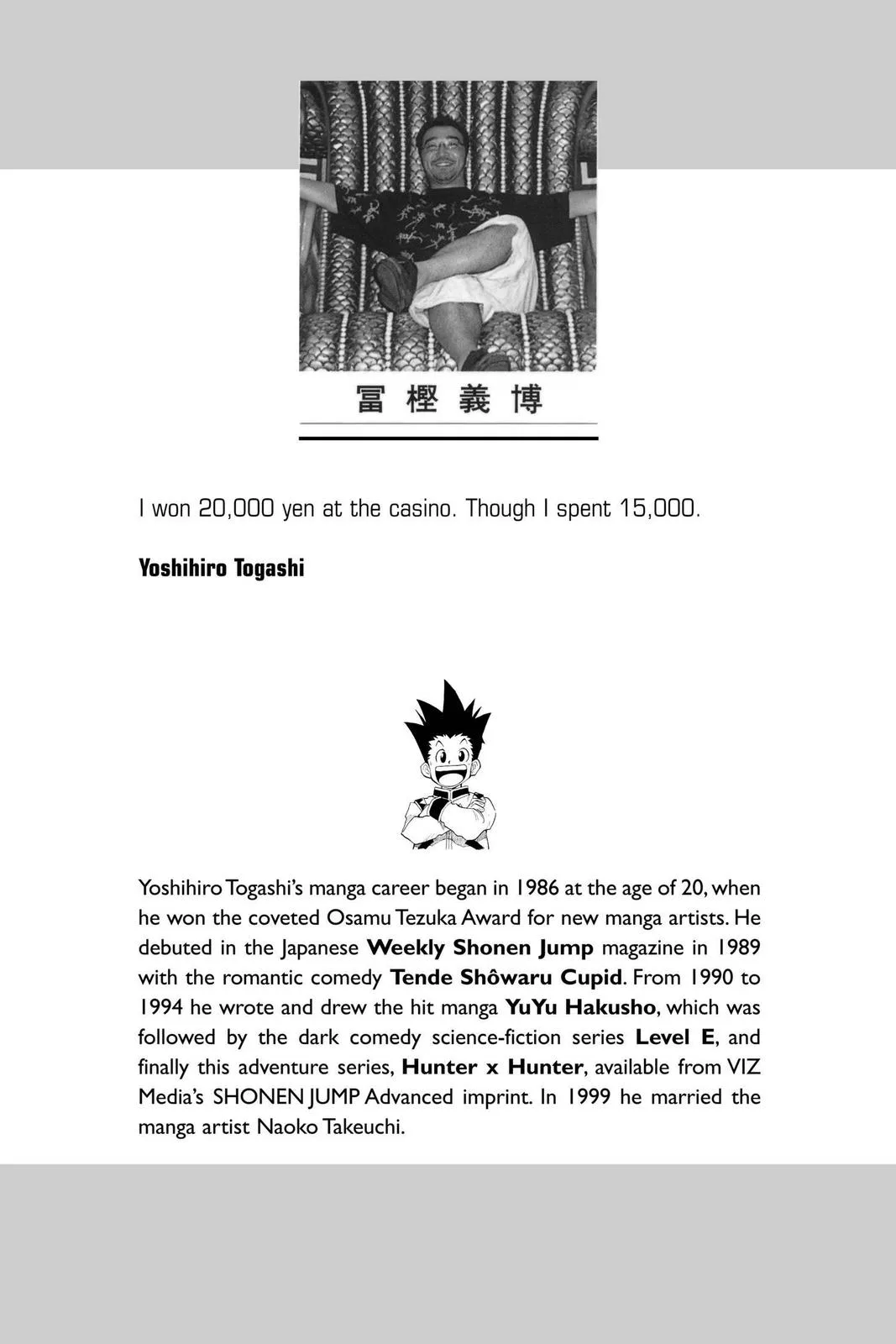 Hunter x Hunter - Chapter 140 - Page 2