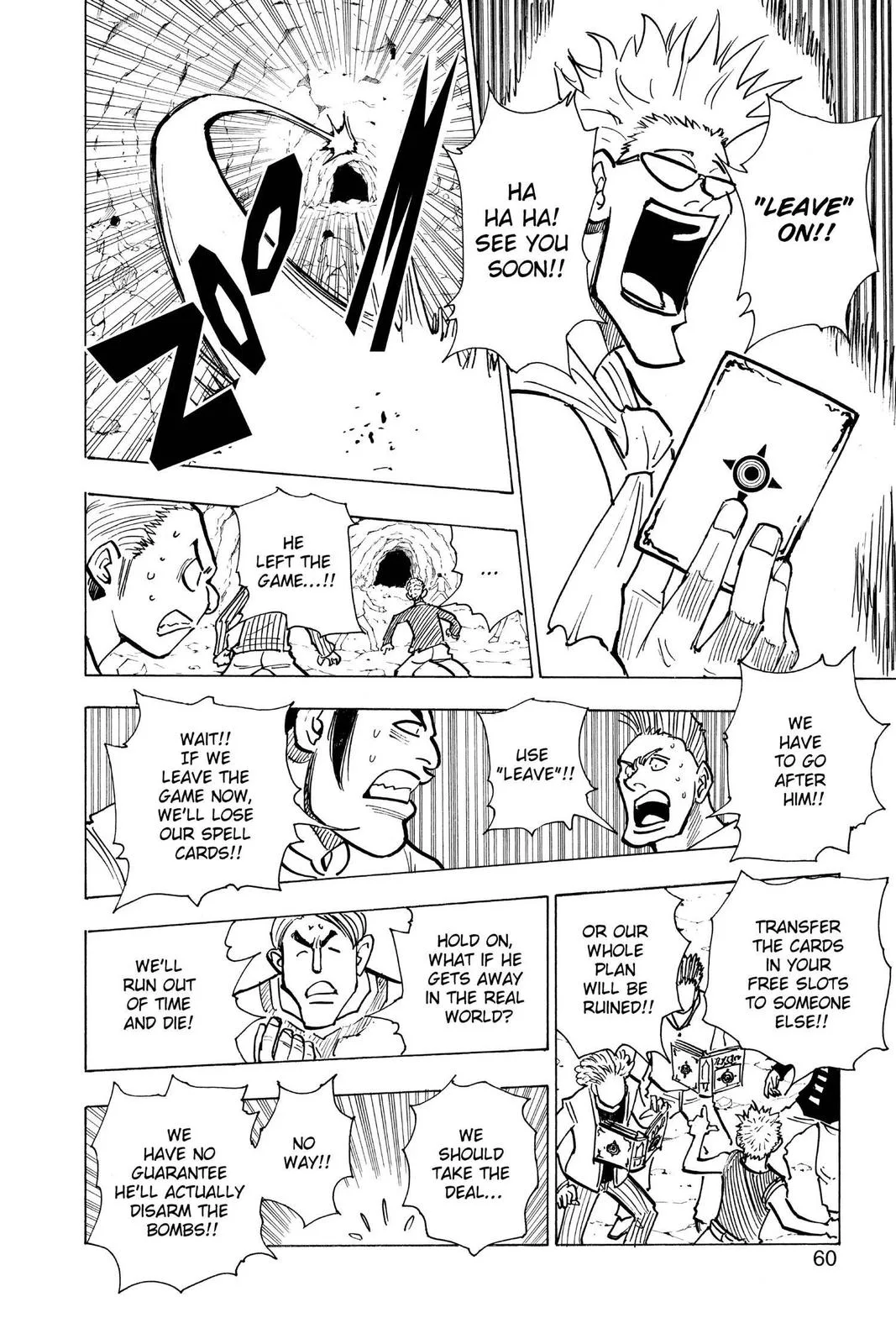Hunter x Hunter - Chapter 143 - Page 6