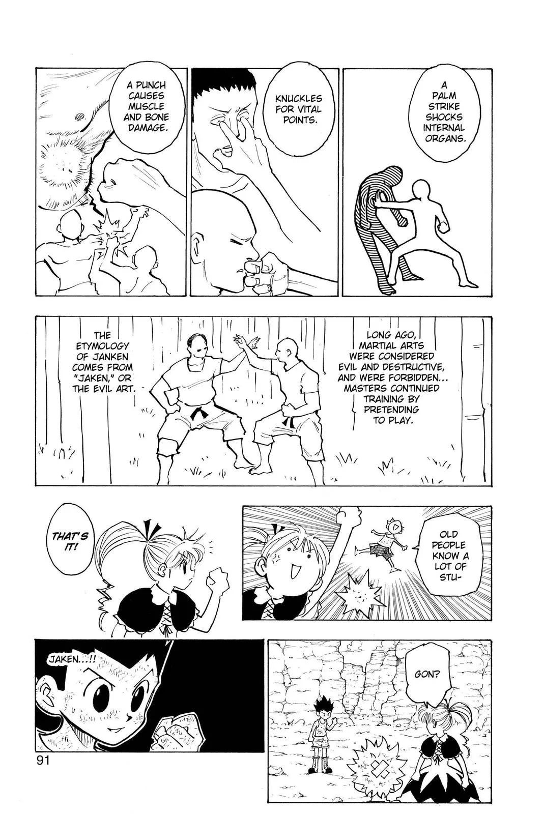 Hunter x Hunter - Chapter 145 - Page 5