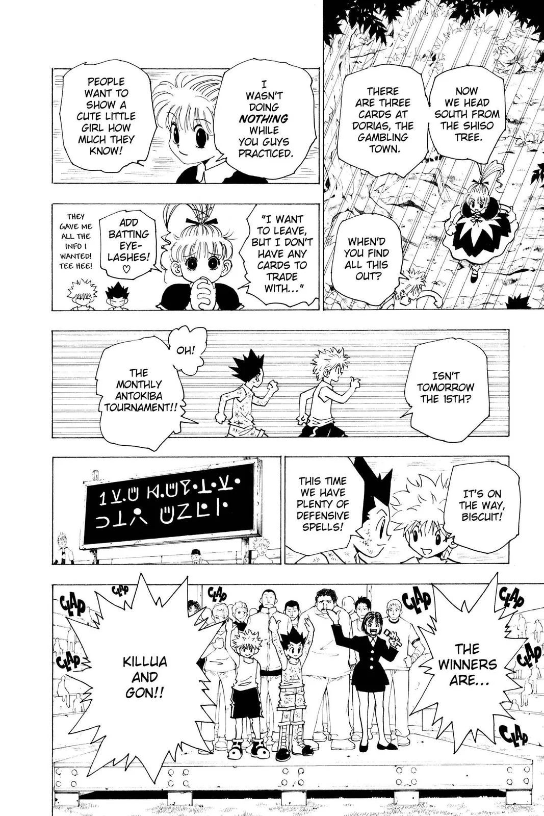Hunter x Hunter - Chapter 150 - Page 12